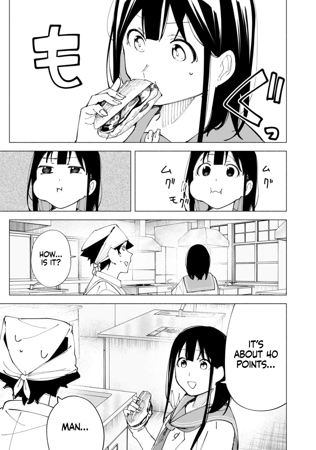 How About R15? Chapter 52 page 10 - Chapter 52: Savior