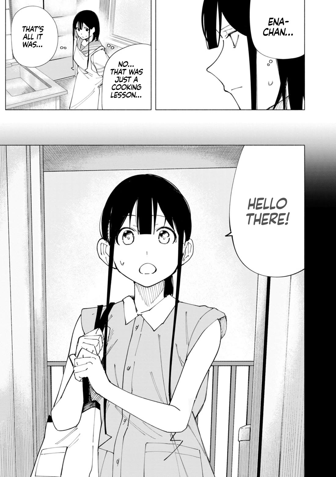 How About R15? Chapter 52 page 12 - Chapter 52: Savior