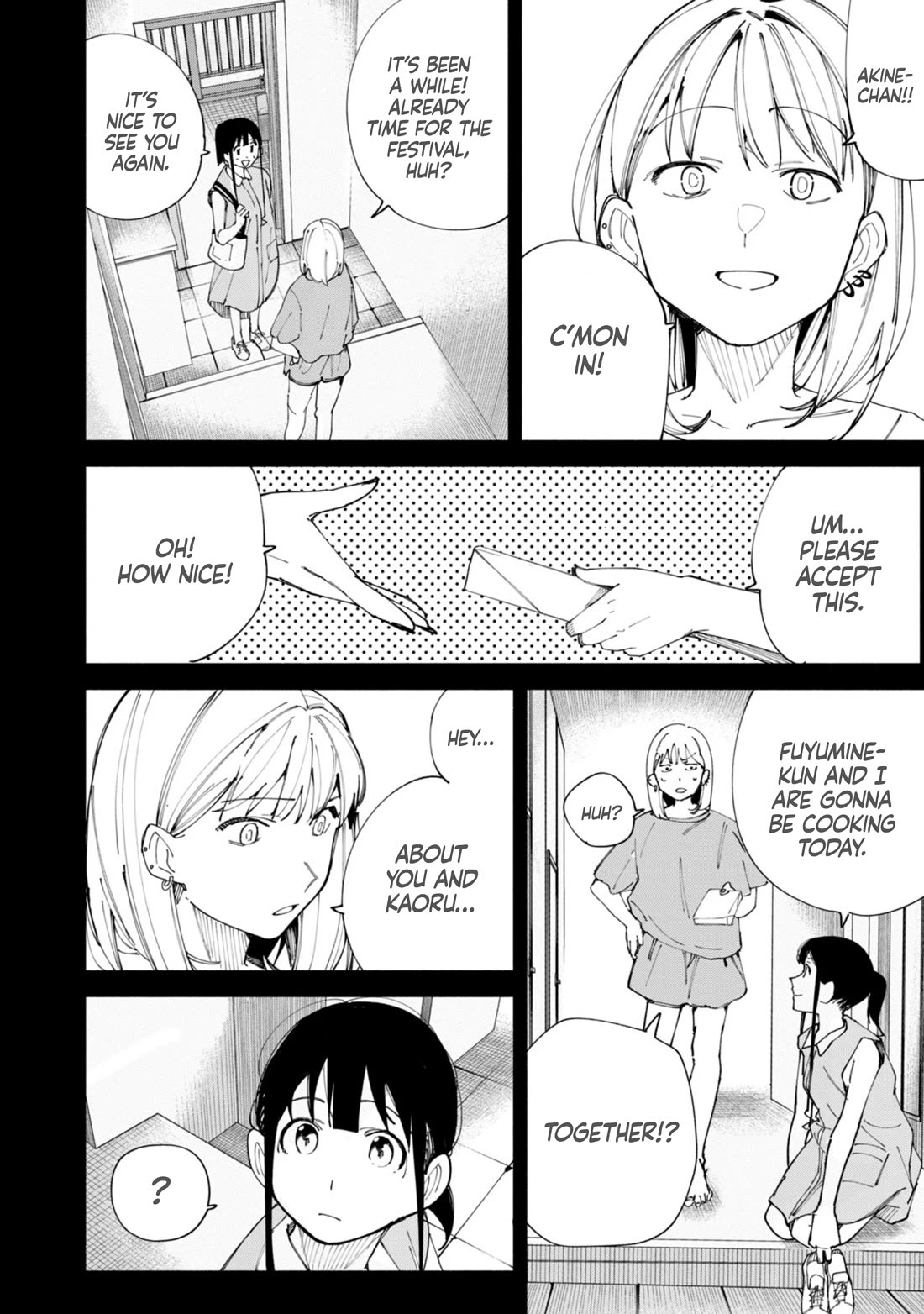 How About R15? Chapter 52 page 13 - Chapter 52: Savior