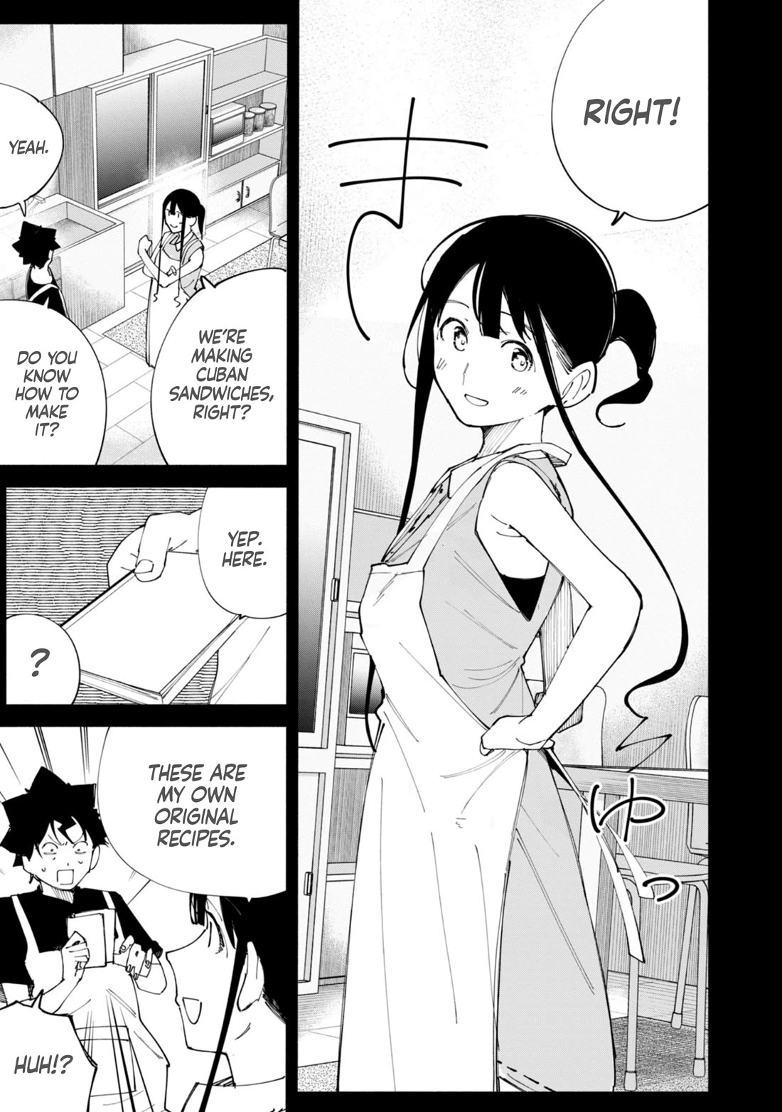 How About R15? Chapter 52 page 16 - Chapter 52: Savior