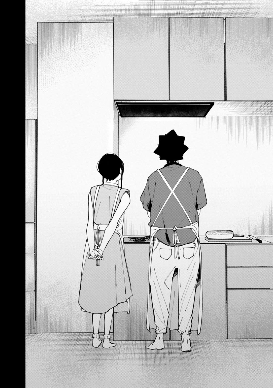 How About R15? Chapter 52 page 19 - Chapter 52: Savior