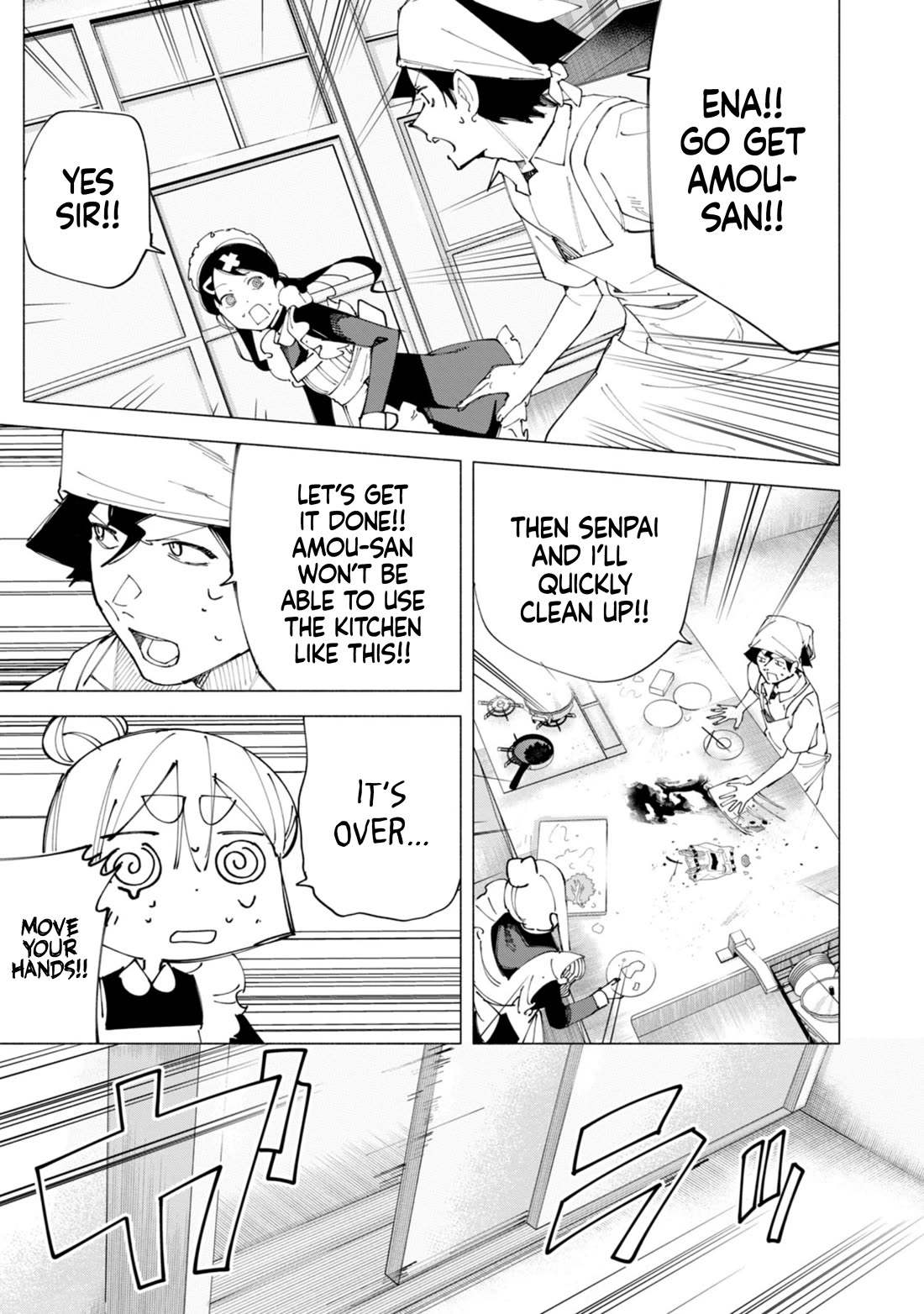 How About R15? Chapter 52 page 2 - Chapter 52: Savior