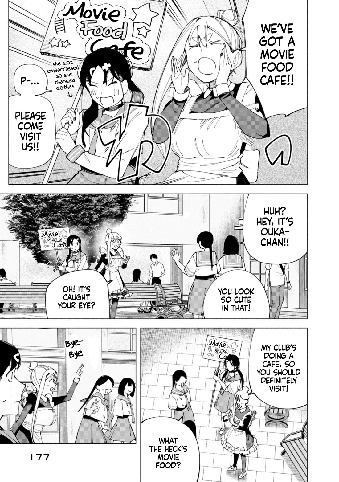 How About R15? Chapter 52 page 20 - Chapter 52: Savior