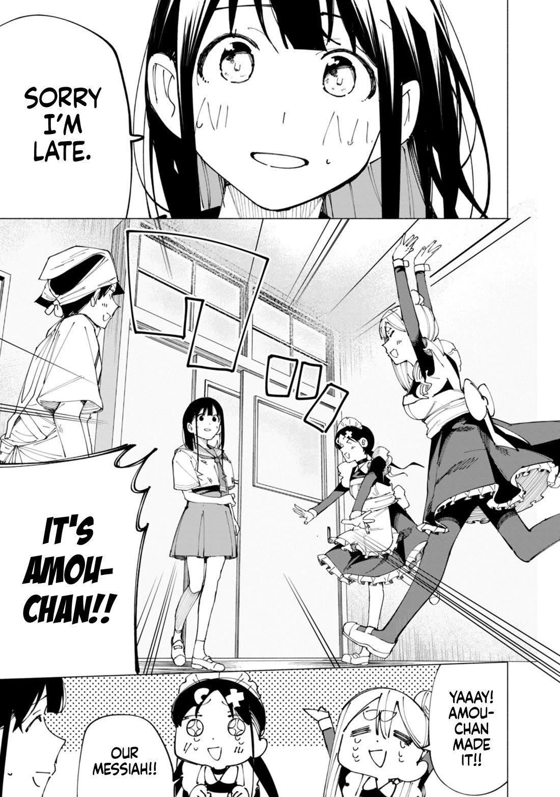 How About R15? Chapter 52 page 4 - Chapter 52: Savior