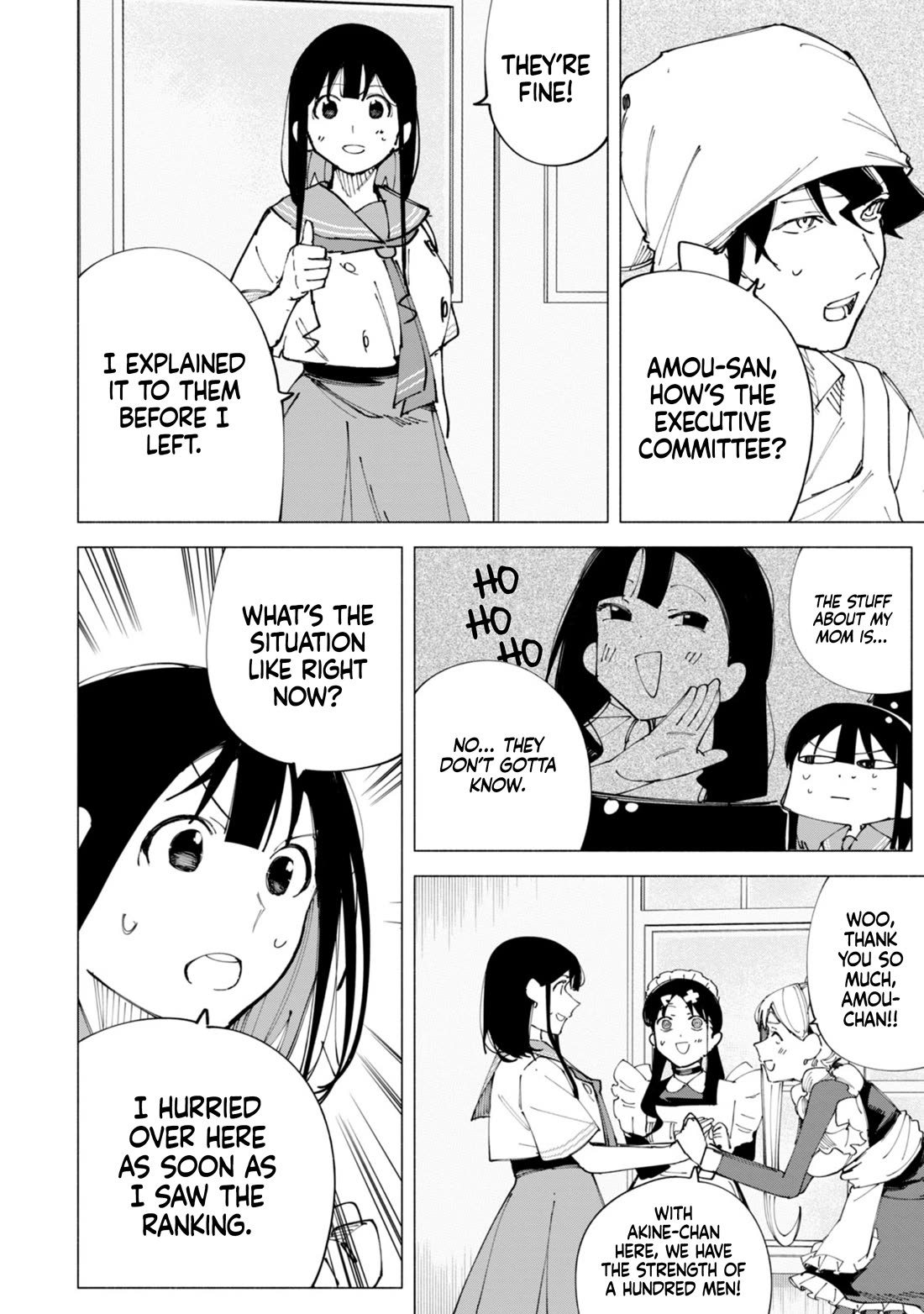 How About R15? Chapter 52 page 5 - Chapter 52: Savior