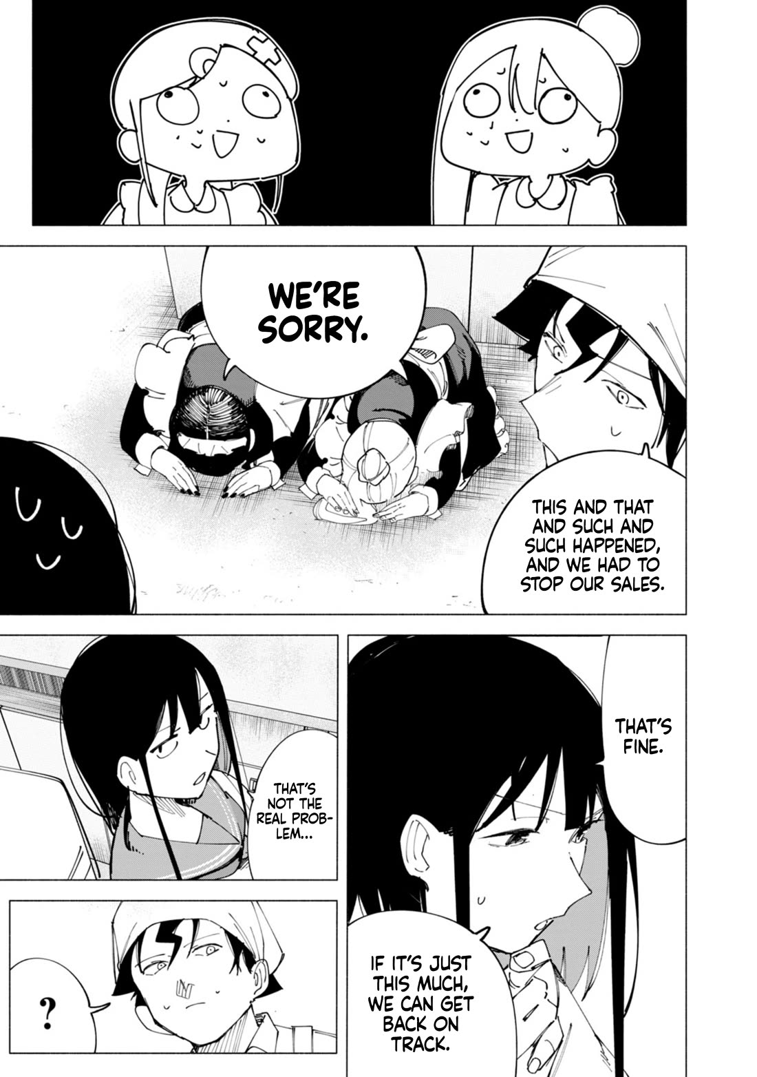 How About R15? Chapter 52 page 6 - Chapter 52: Savior