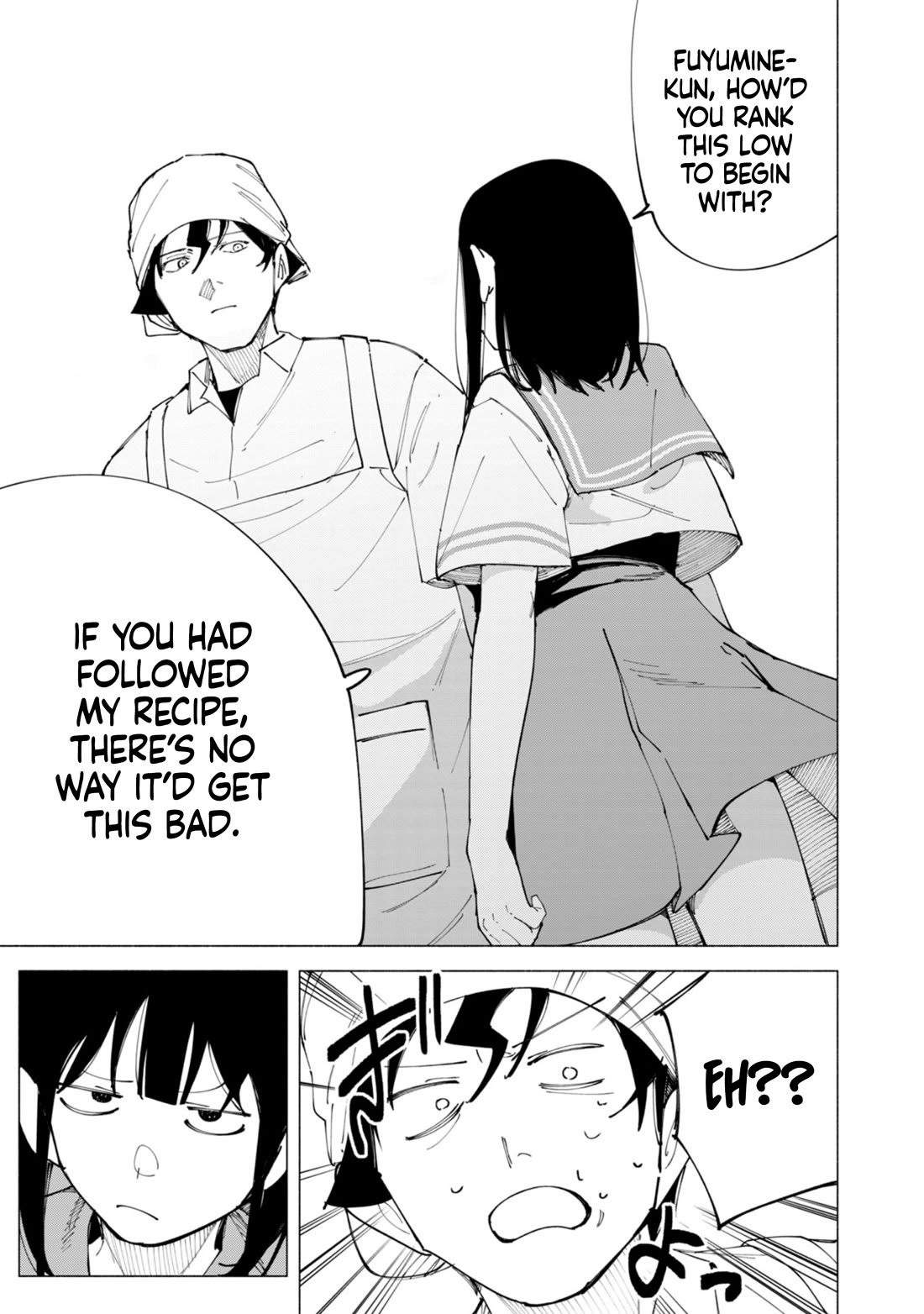 How About R15? Chapter 52 page 8 - Chapter 52: Savior