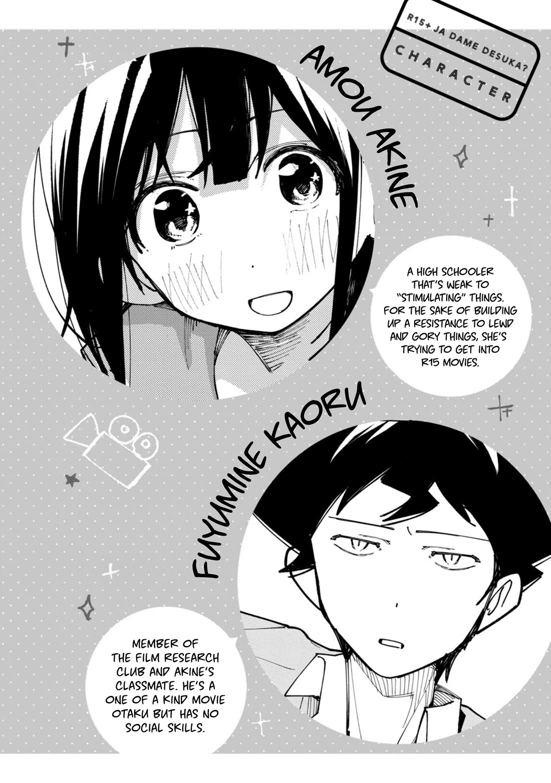 How About R15? Chapter 53 page 4 - Chapter 53: Recovery