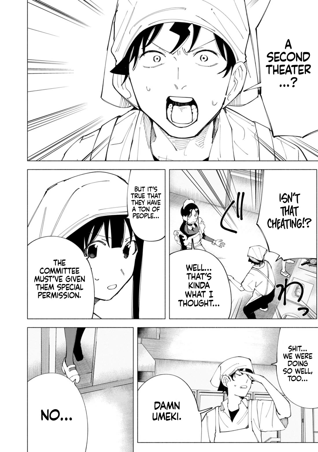How About R15? Chapter 54 page 11 - Chapter 54: Ena's Awakening