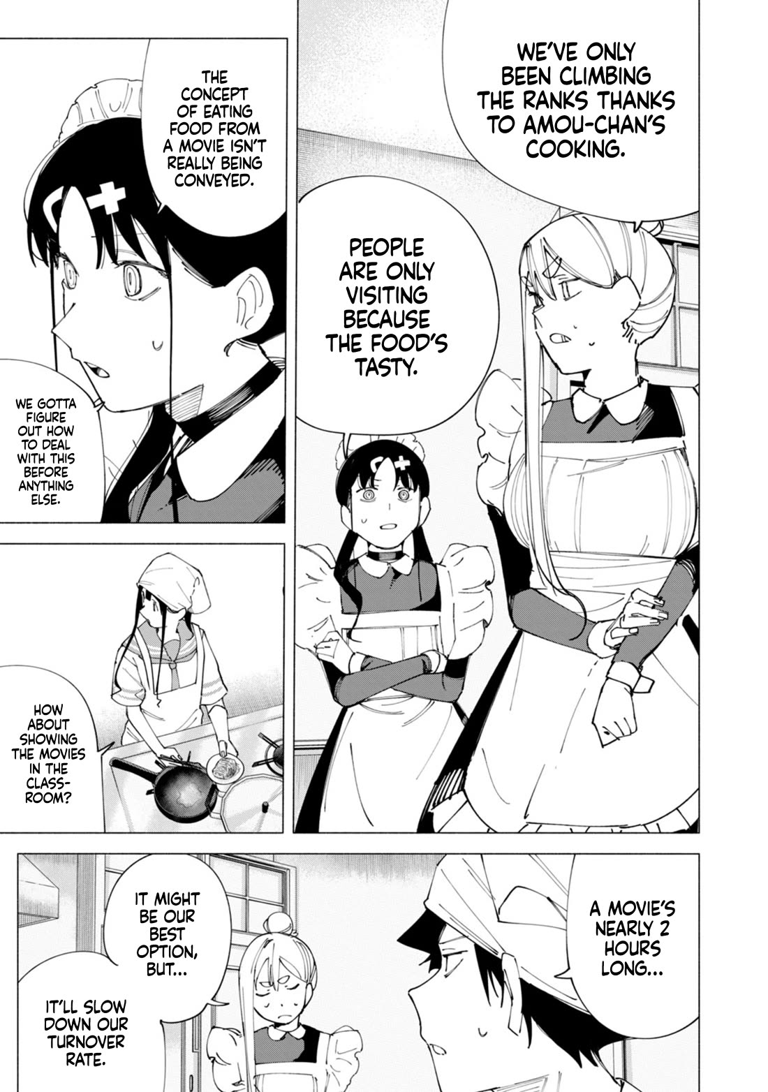 How About R15? Chapter 54 page 14 - Chapter 54: Ena's Awakening