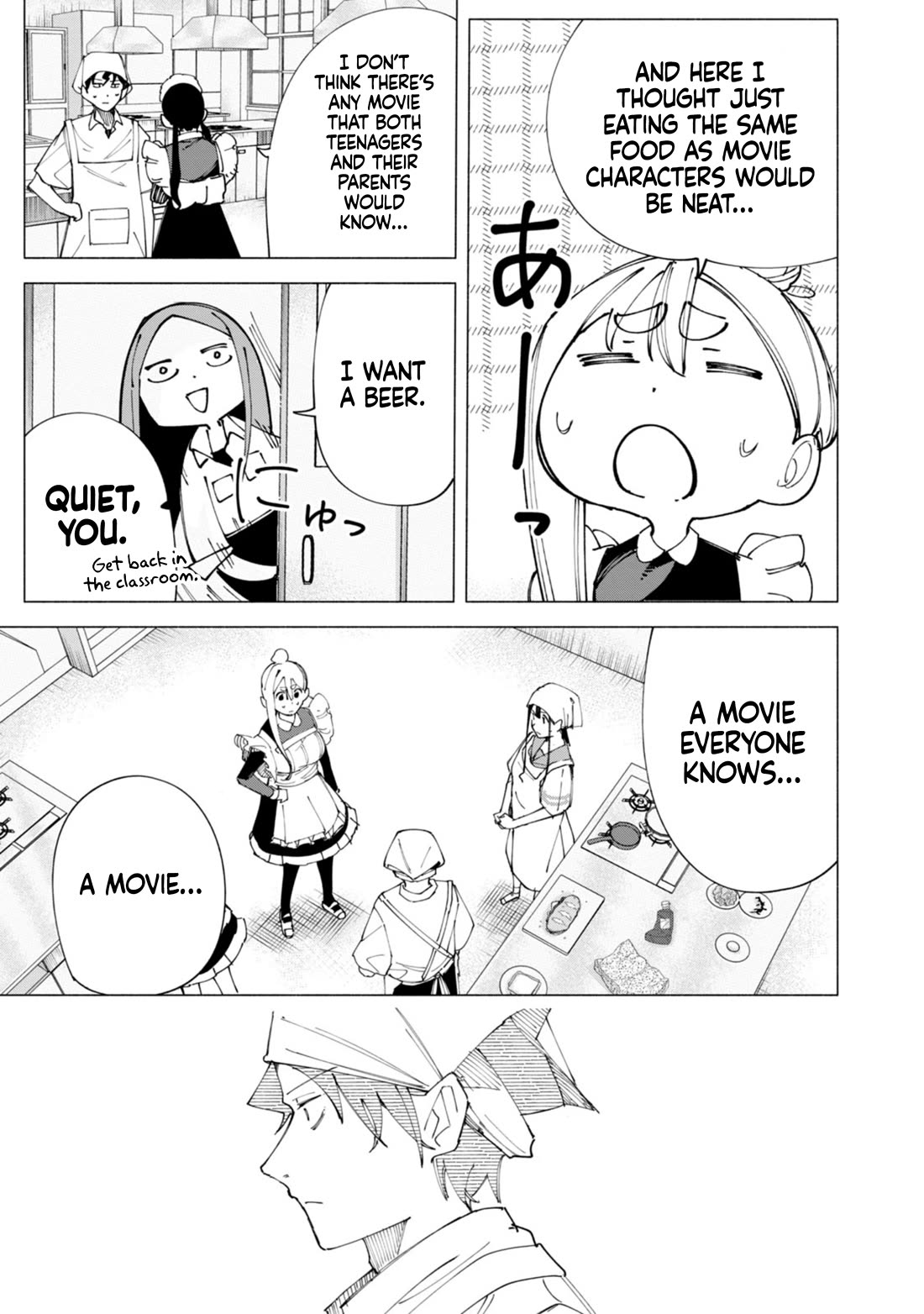 How About R15? Chapter 54 page 16 - Chapter 54: Ena's Awakening