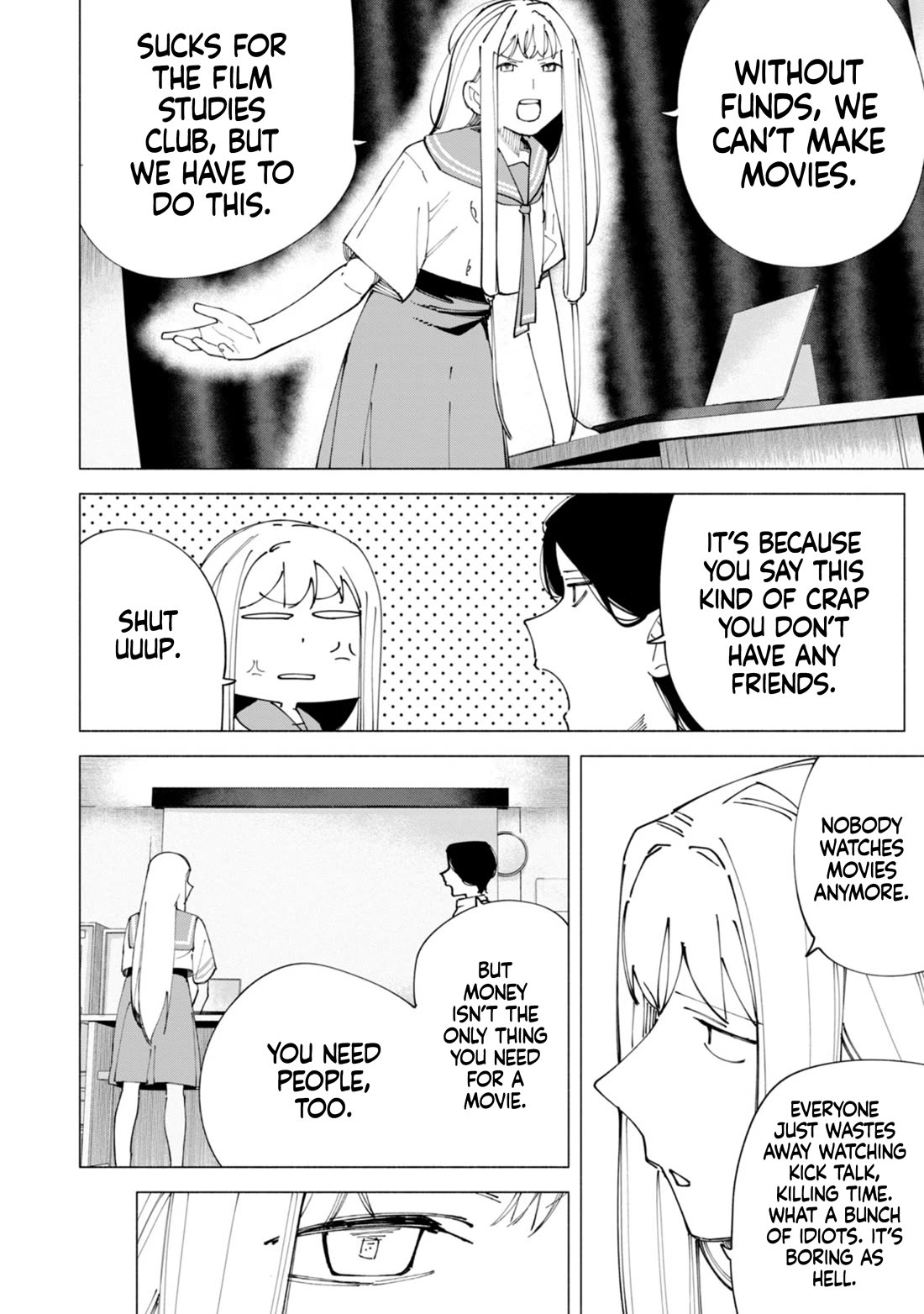How About R15? Chapter 54 page 19 - Chapter 54: Ena's Awakening
