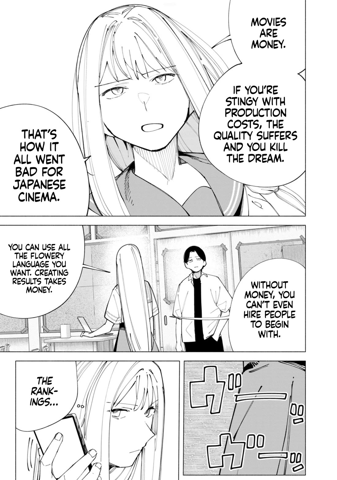 How About R15? Chapter 54 page 20 - Chapter 54: Ena's Awakening