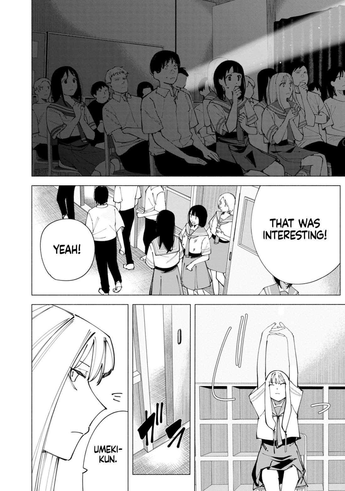 How About R15? Chapter 54 page 3 - Chapter 54: Ena's Awakening