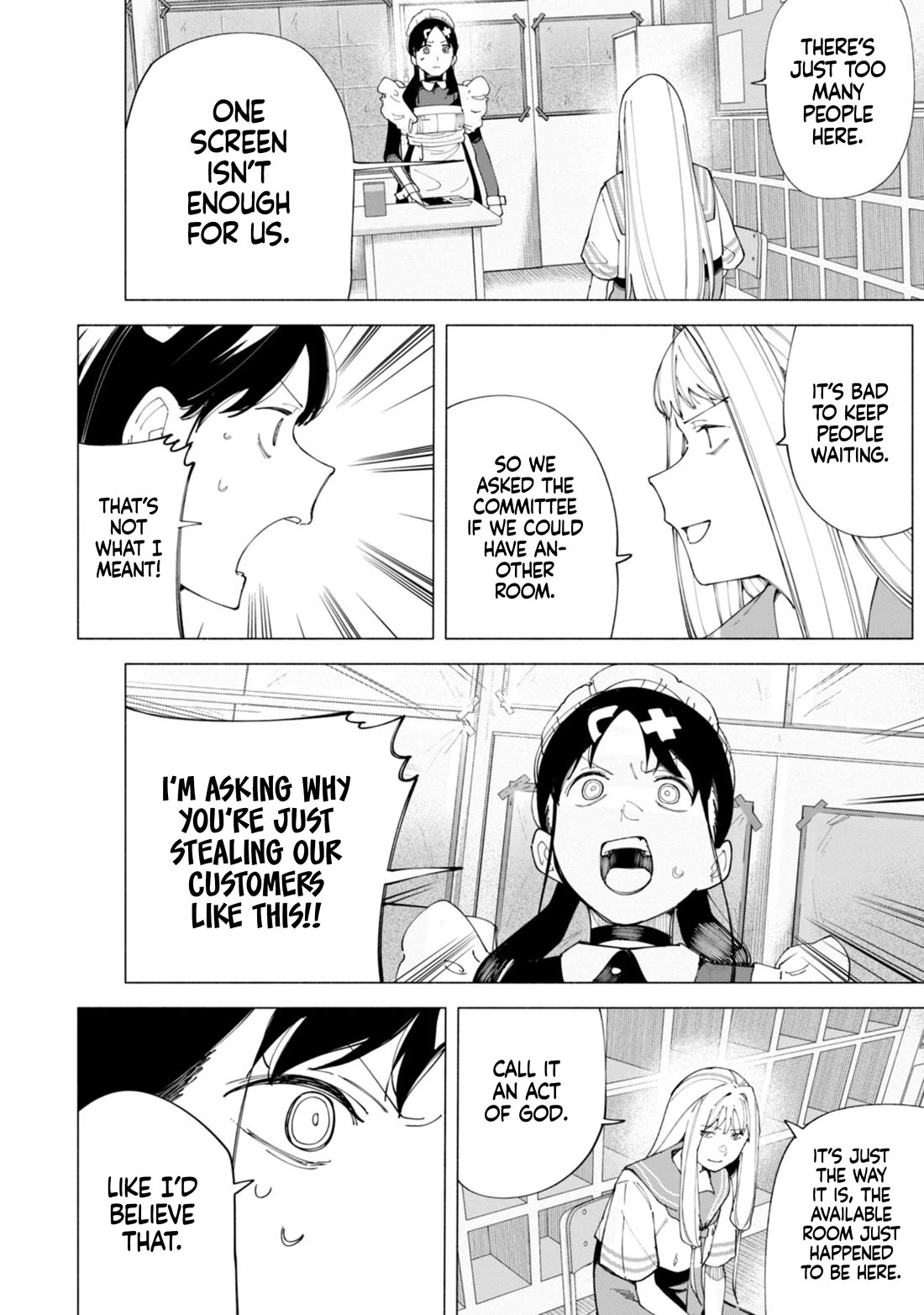 How About R15? Chapter 54 page 5 - Chapter 54: Ena's Awakening