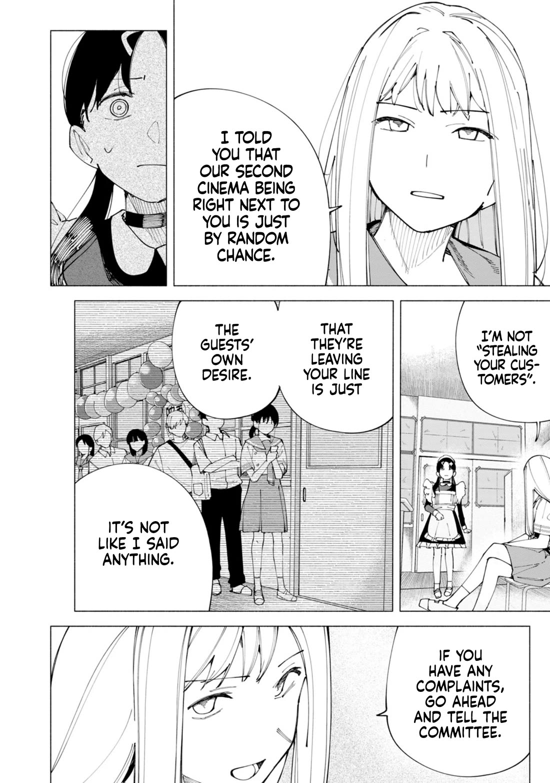 How About R15? Chapter 54 page 7 - Chapter 54: Ena's Awakening