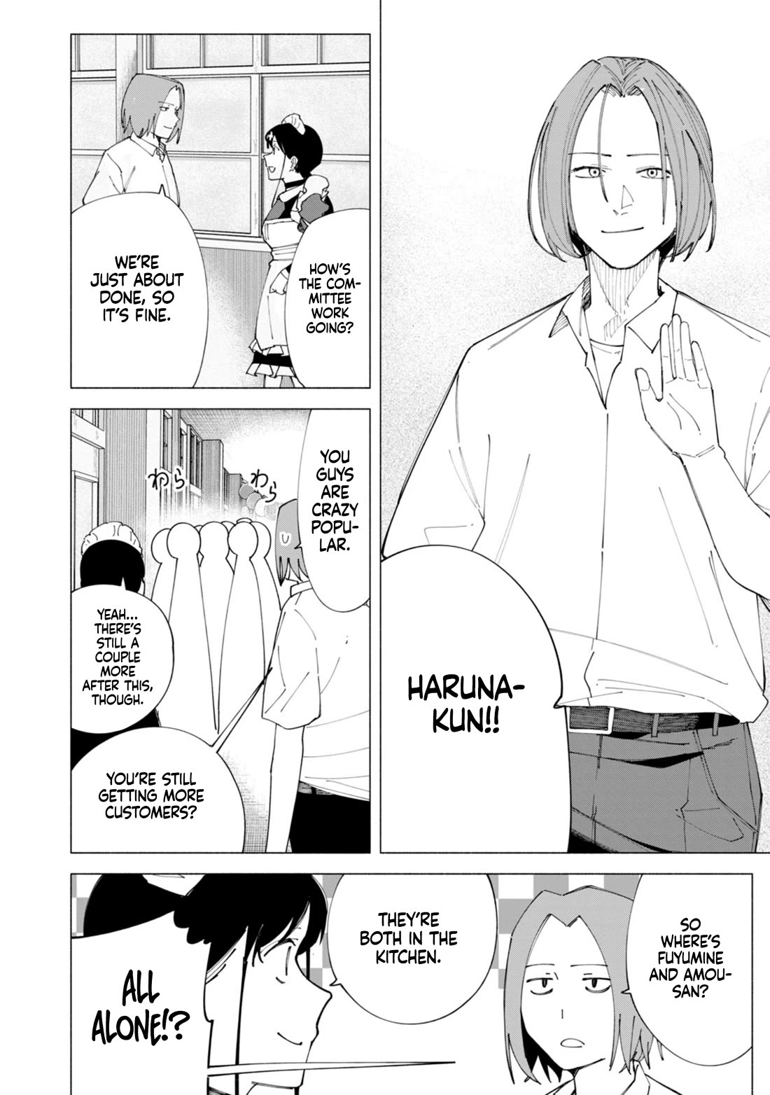 How About R15? Chapter 55 page 11 - Chapter 55: Pressure's On