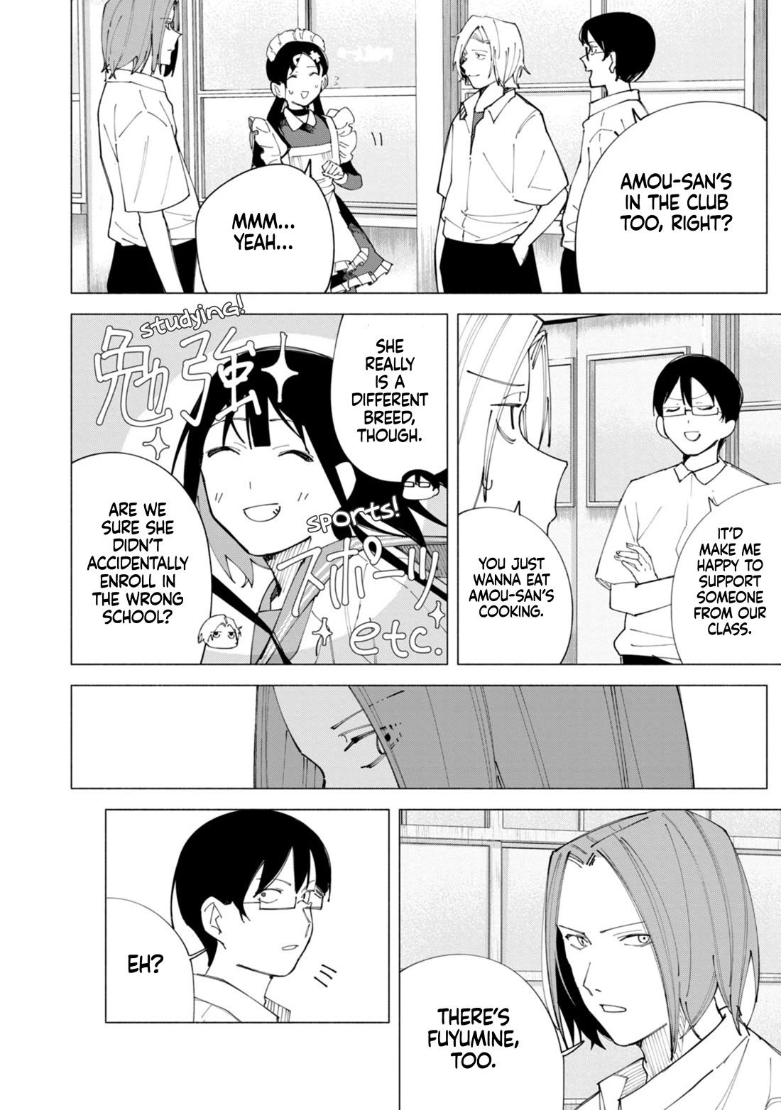 How About R15? Chapter 55 page 13 - Chapter 55: Pressure's On