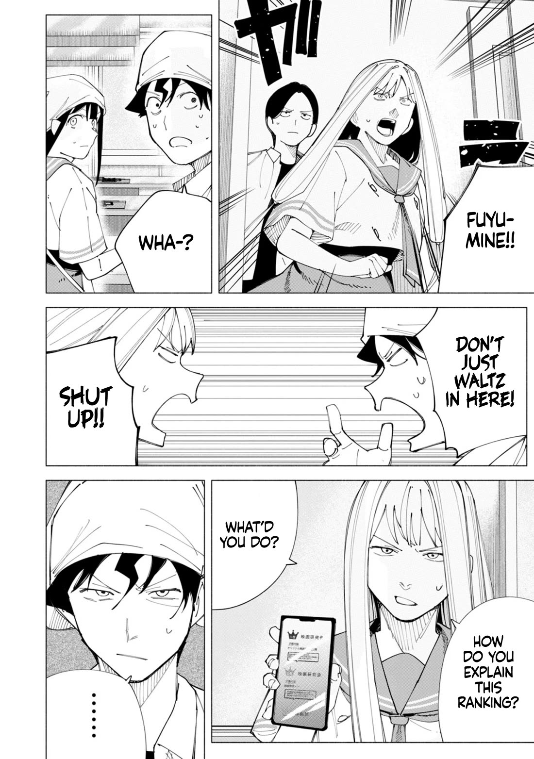 How About R15? Chapter 55 page 3 - Chapter 55: Pressure's On