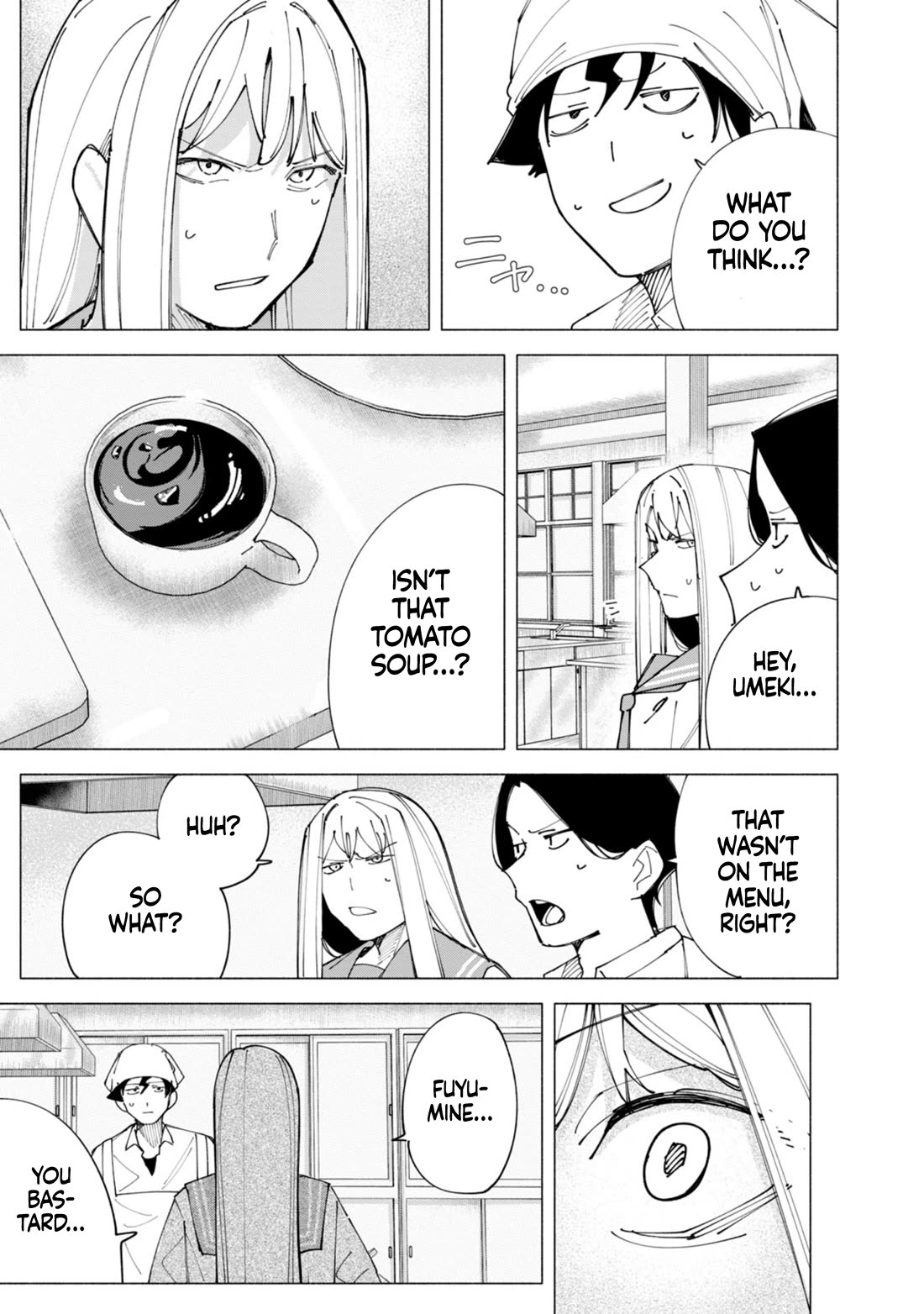 How About R15? Chapter 55 page 4 - Chapter 55: Pressure's On