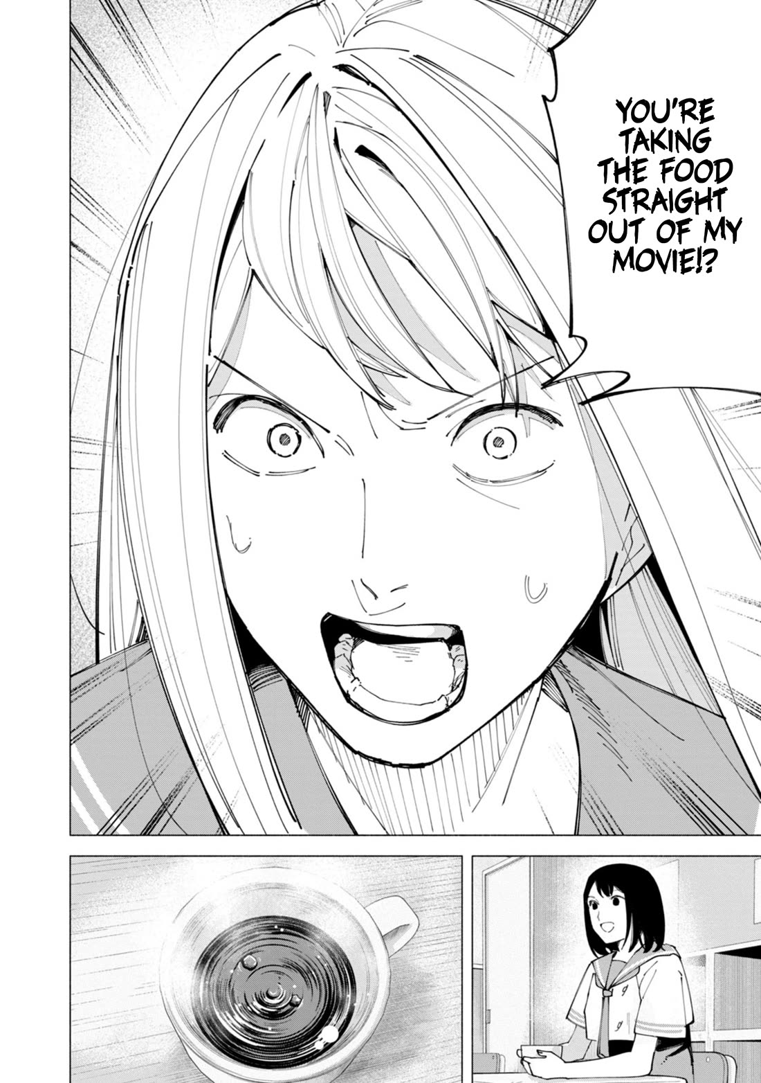 How About R15? Chapter 55 page 5 - Chapter 55: Pressure's On