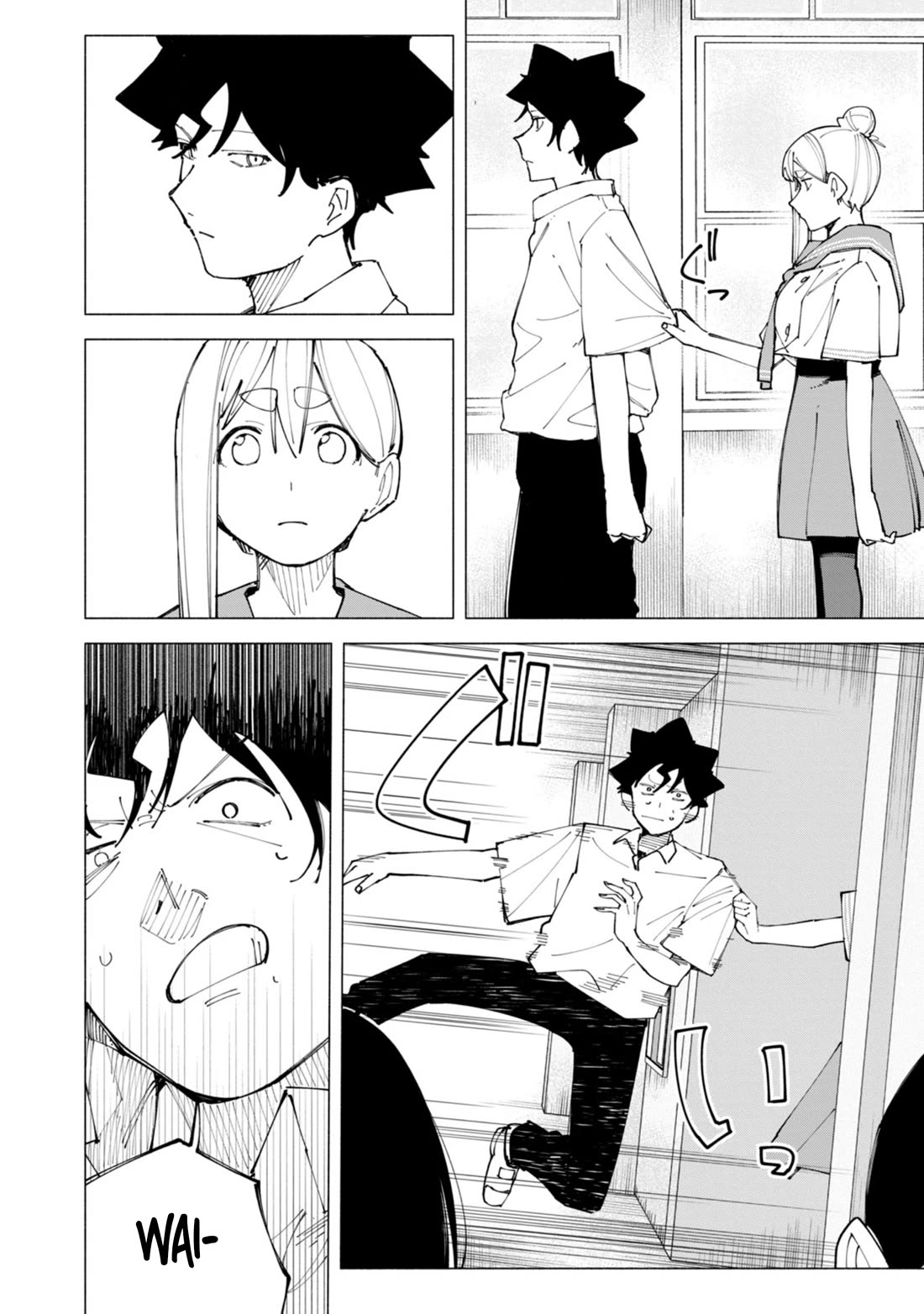 How About R15? Chapter 56 page 19 - Chapter 56: The Right Thing