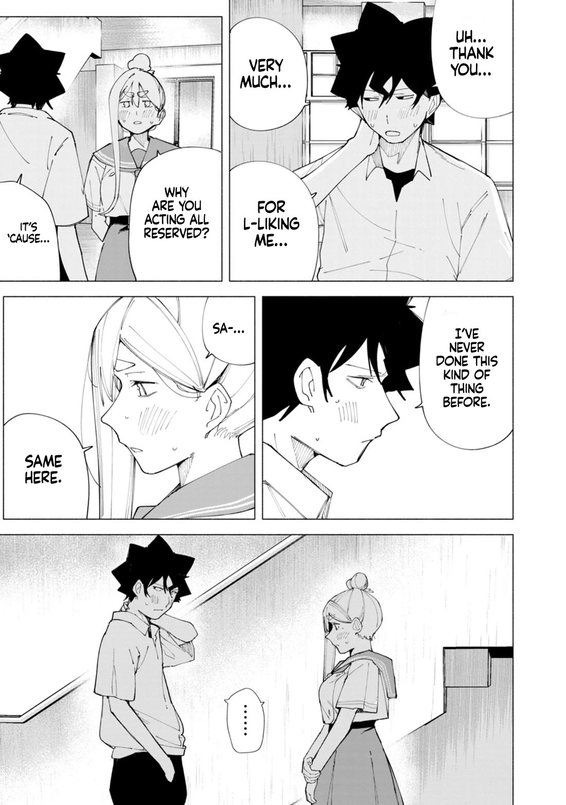 How About R15? Chapter 57 page 10 - Chapter 57: The Thing From Yesterday