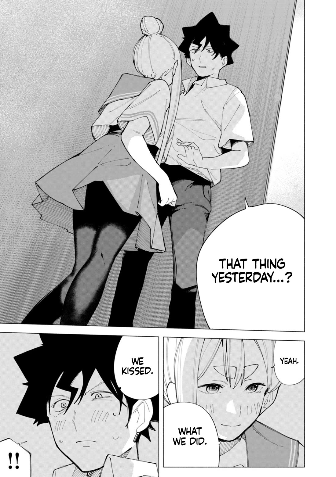 How About R15? Chapter 57 page 4 - Chapter 57: The Thing From Yesterday