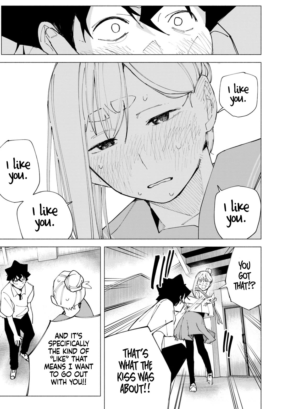 How About R15? Chapter 57 page 8 - Chapter 57: The Thing From Yesterday