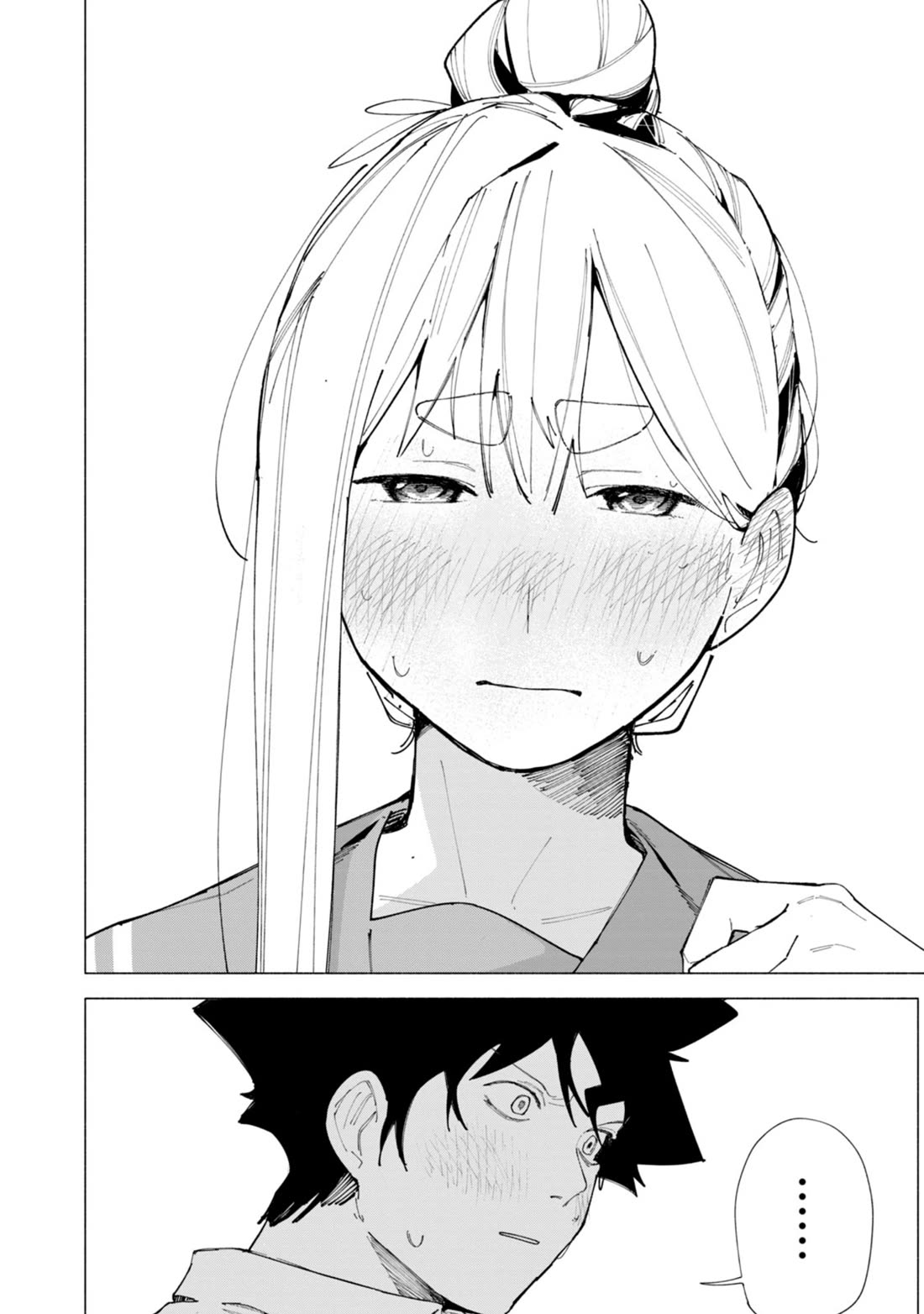 How About R15? Chapter 57 page 9 - Chapter 57: The Thing From Yesterday
