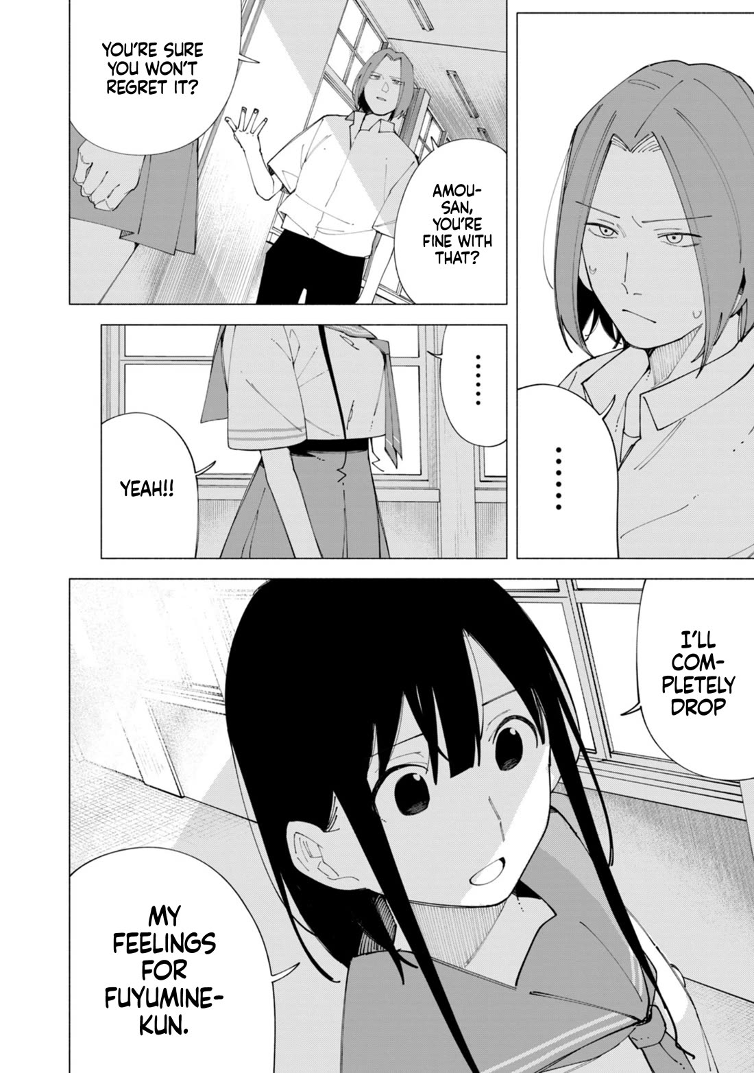 How About R15? Chapter 58 page 10 - Chapter 58: Real Intentions