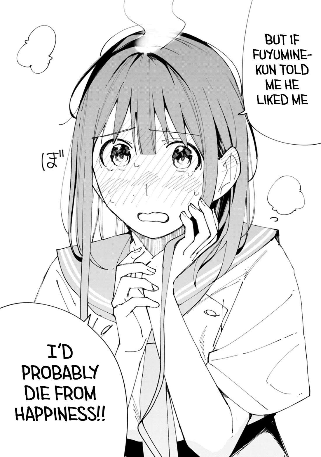 How About R15? Chapter 58 page 14 - Chapter 58: Real Intentions