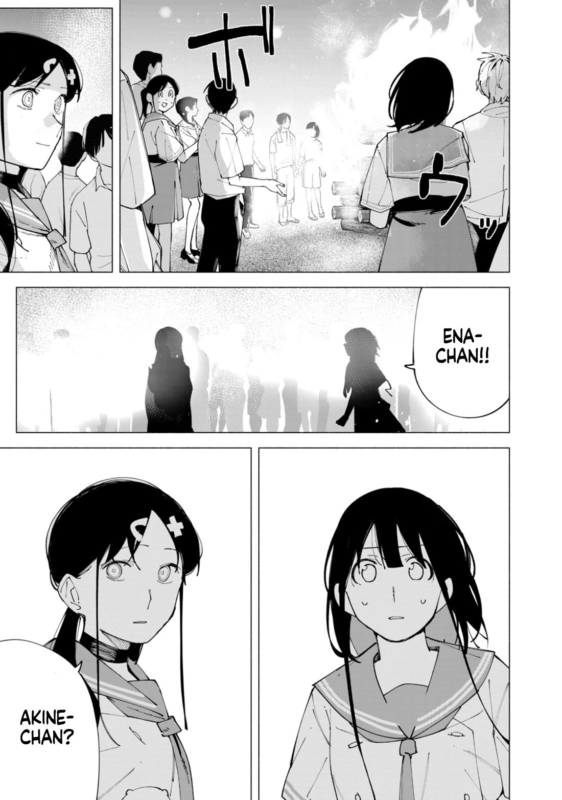 How About R15? Chapter 58 page 17 - Chapter 58: Real Intentions