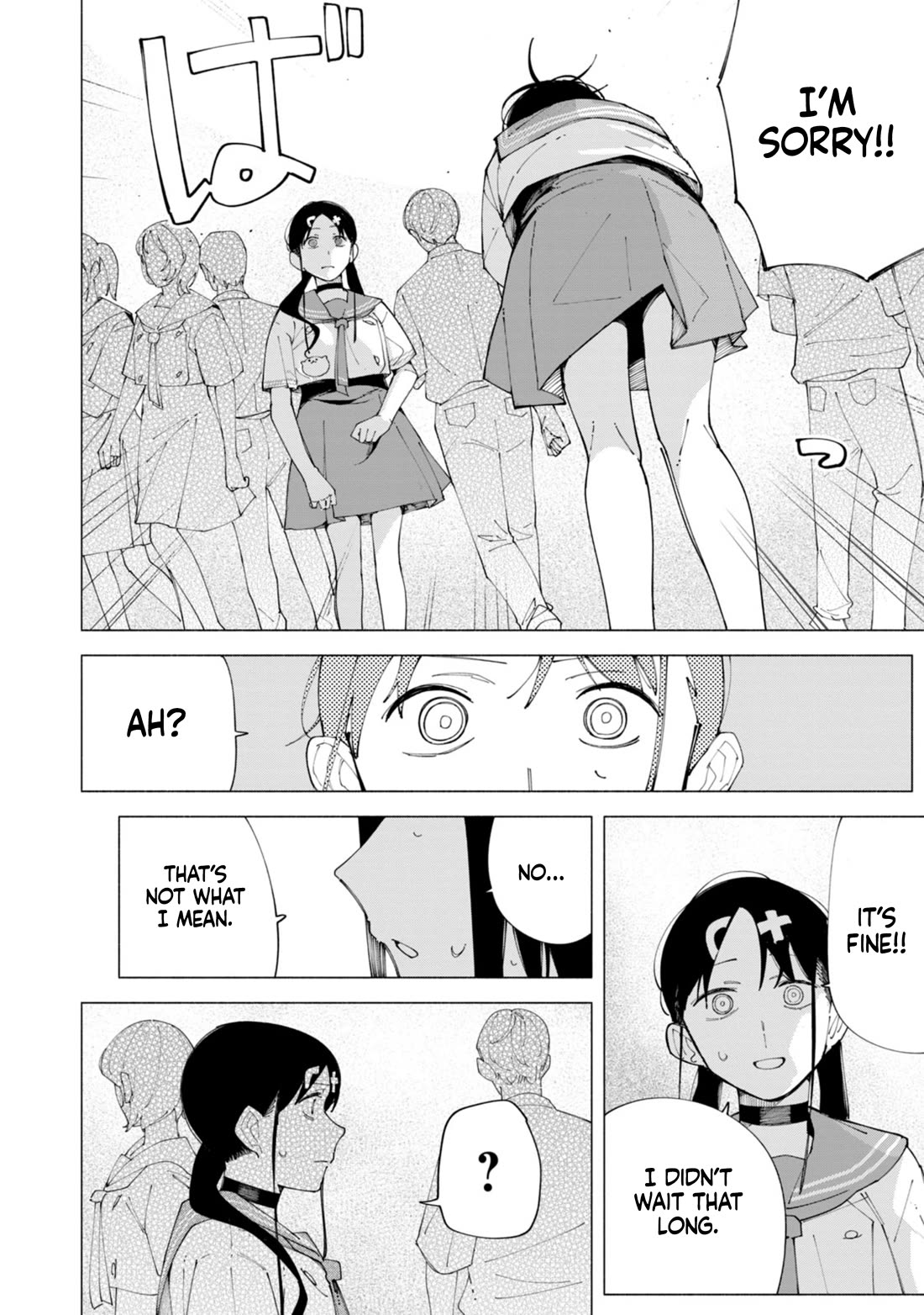 How About R15? Chapter 58 page 18 - Chapter 58: Real Intentions