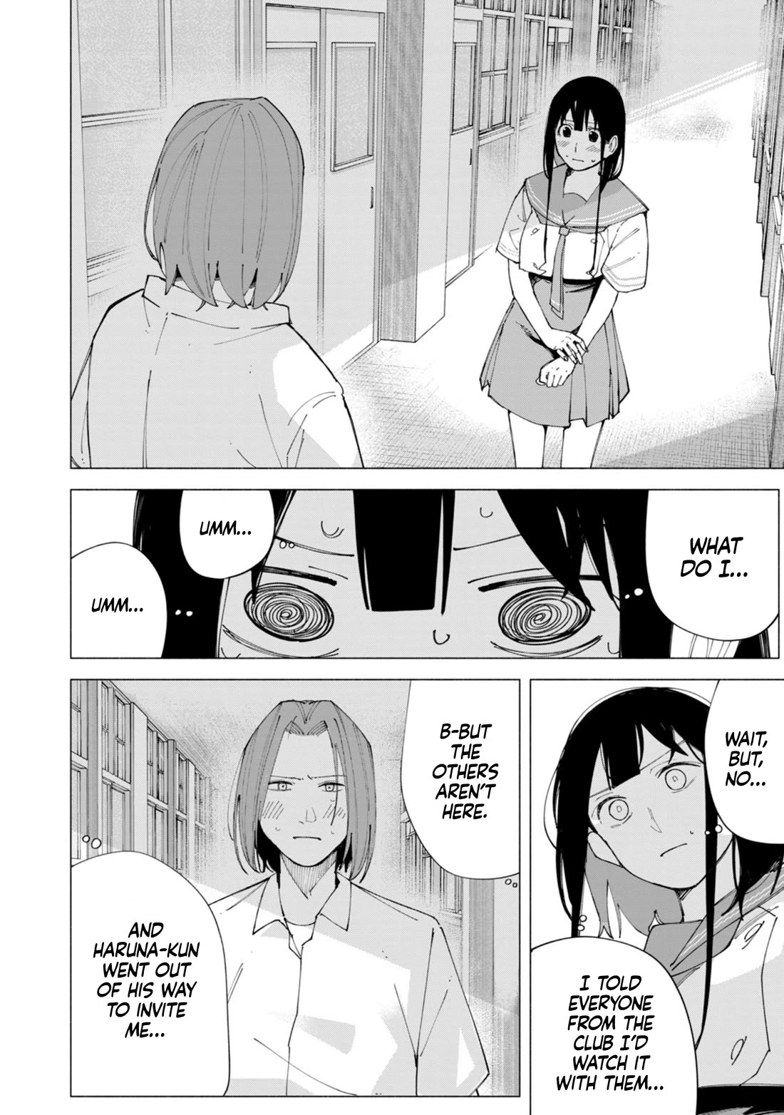 How About R15? Chapter 58 page 2 - Chapter 58: Real Intentions