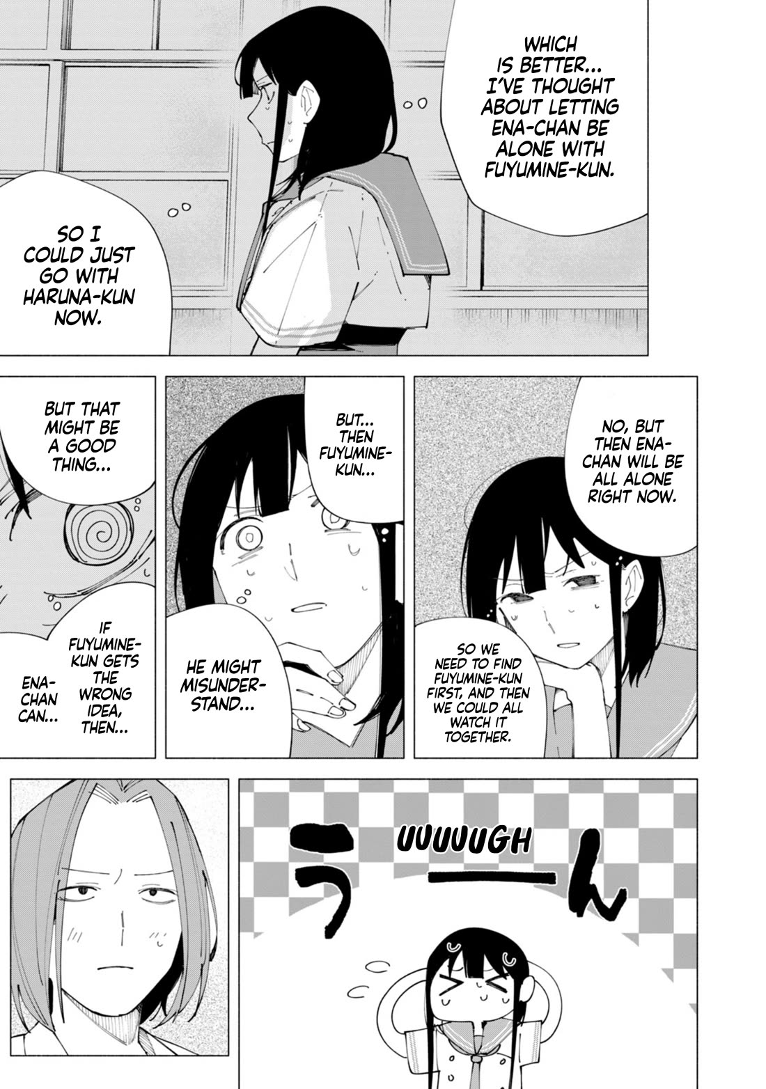 How About R15? Chapter 58 page 3 - Chapter 58: Real Intentions