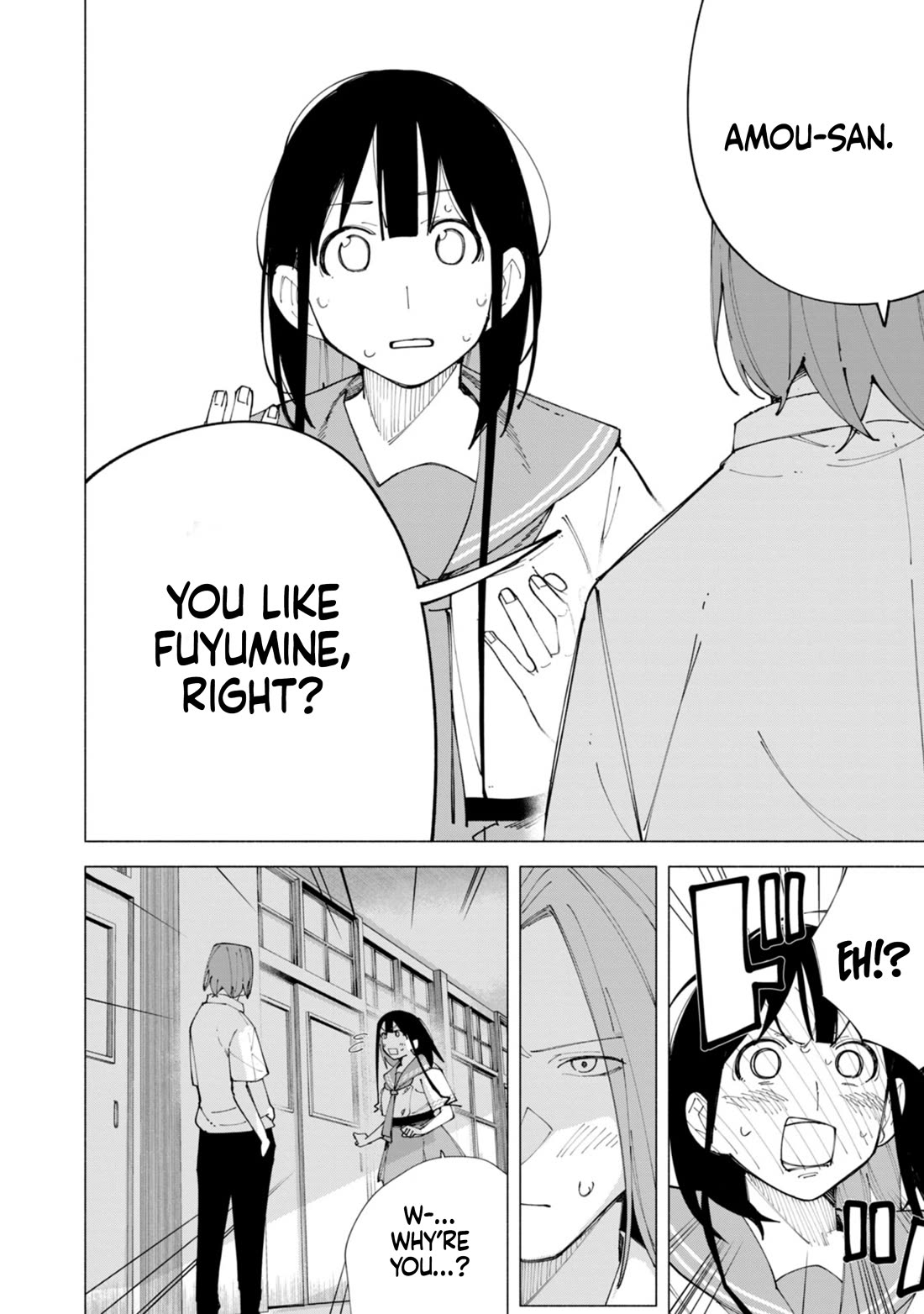 How About R15? Chapter 58 page 4 - Chapter 58: Real Intentions