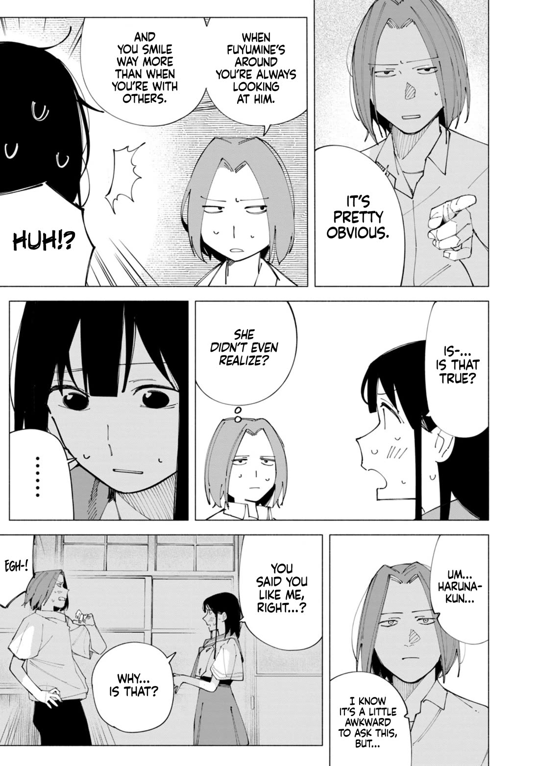 How About R15? Chapter 58 page 5 - Chapter 58: Real Intentions