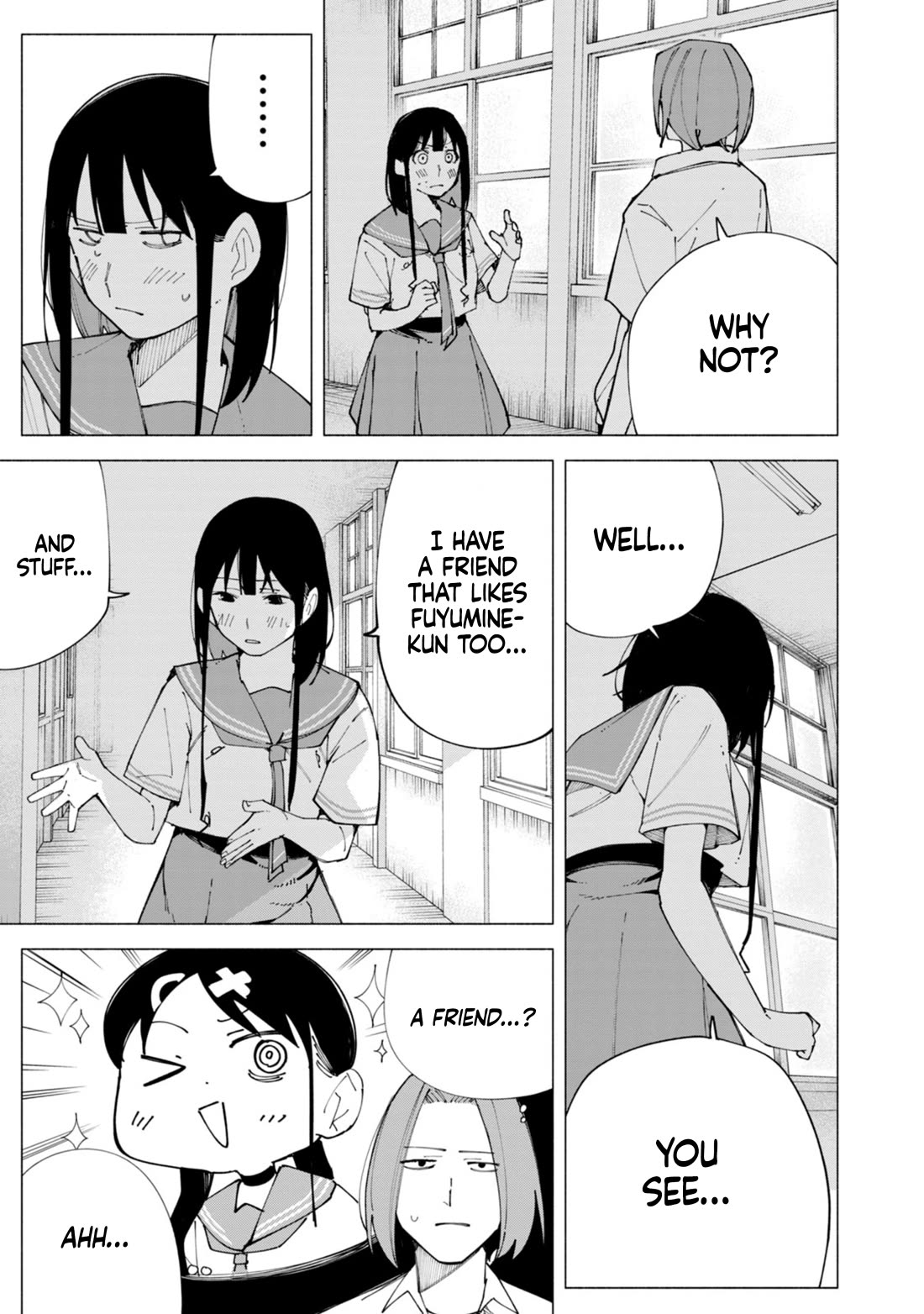 How About R15? Chapter 58 page 7 - Chapter 58: Real Intentions