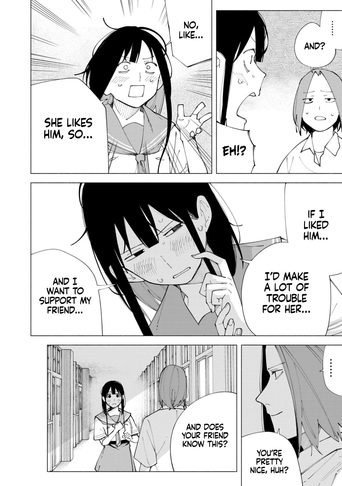 How About R15? Chapter 58 page 8 - Chapter 58: Real Intentions