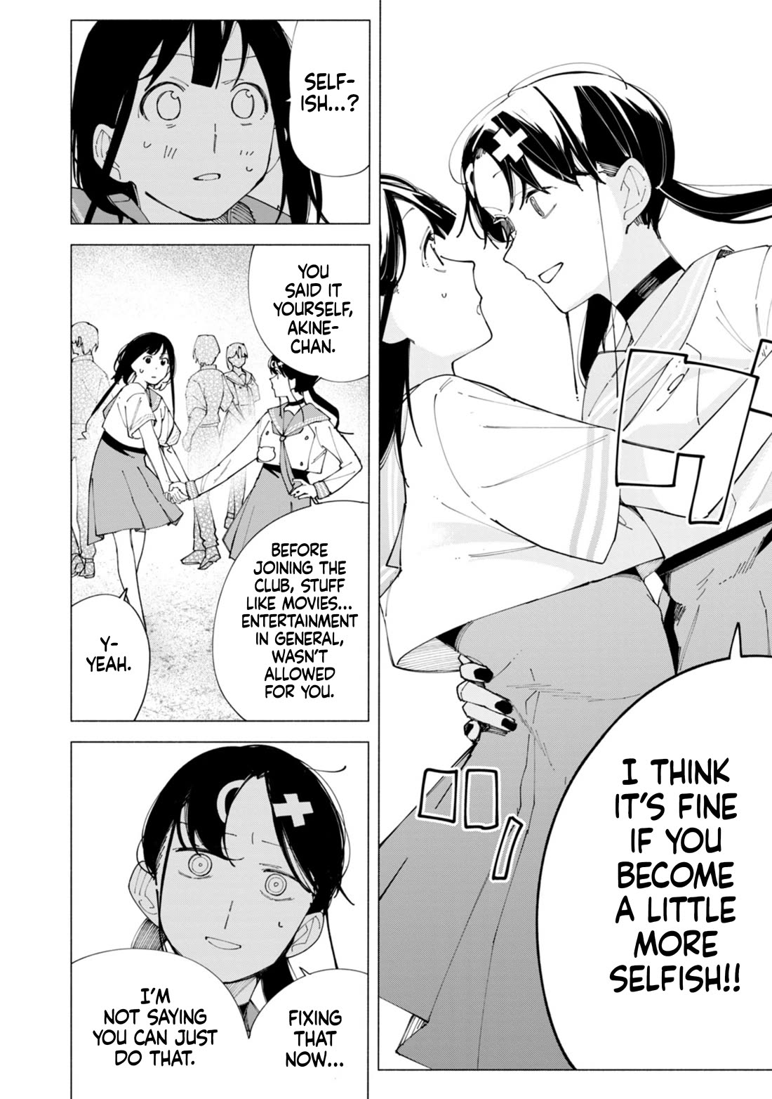 How About R15? Chapter 59 page 9 - Chapter 59: Shall We Dance?