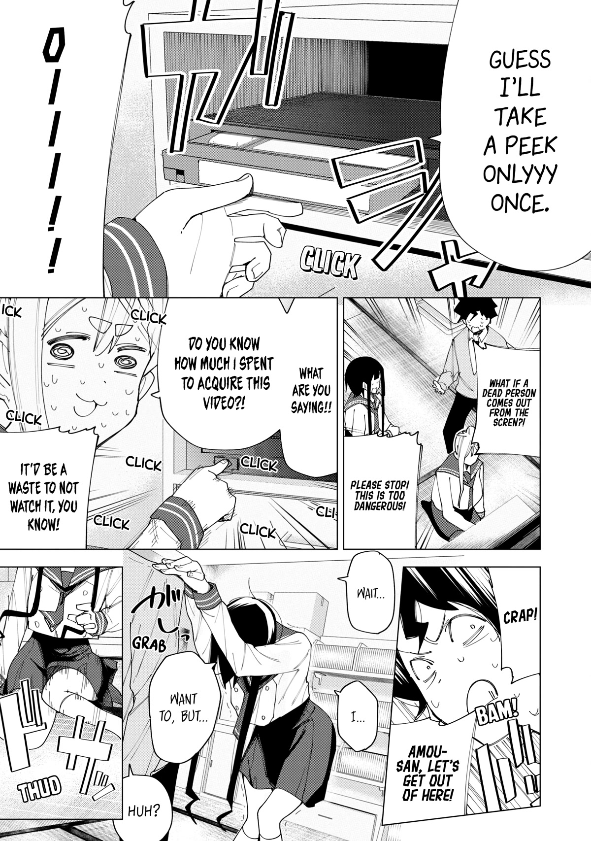 How About R15? Chapter 6 page 15 - Chapter 6: The Cursed VHS...