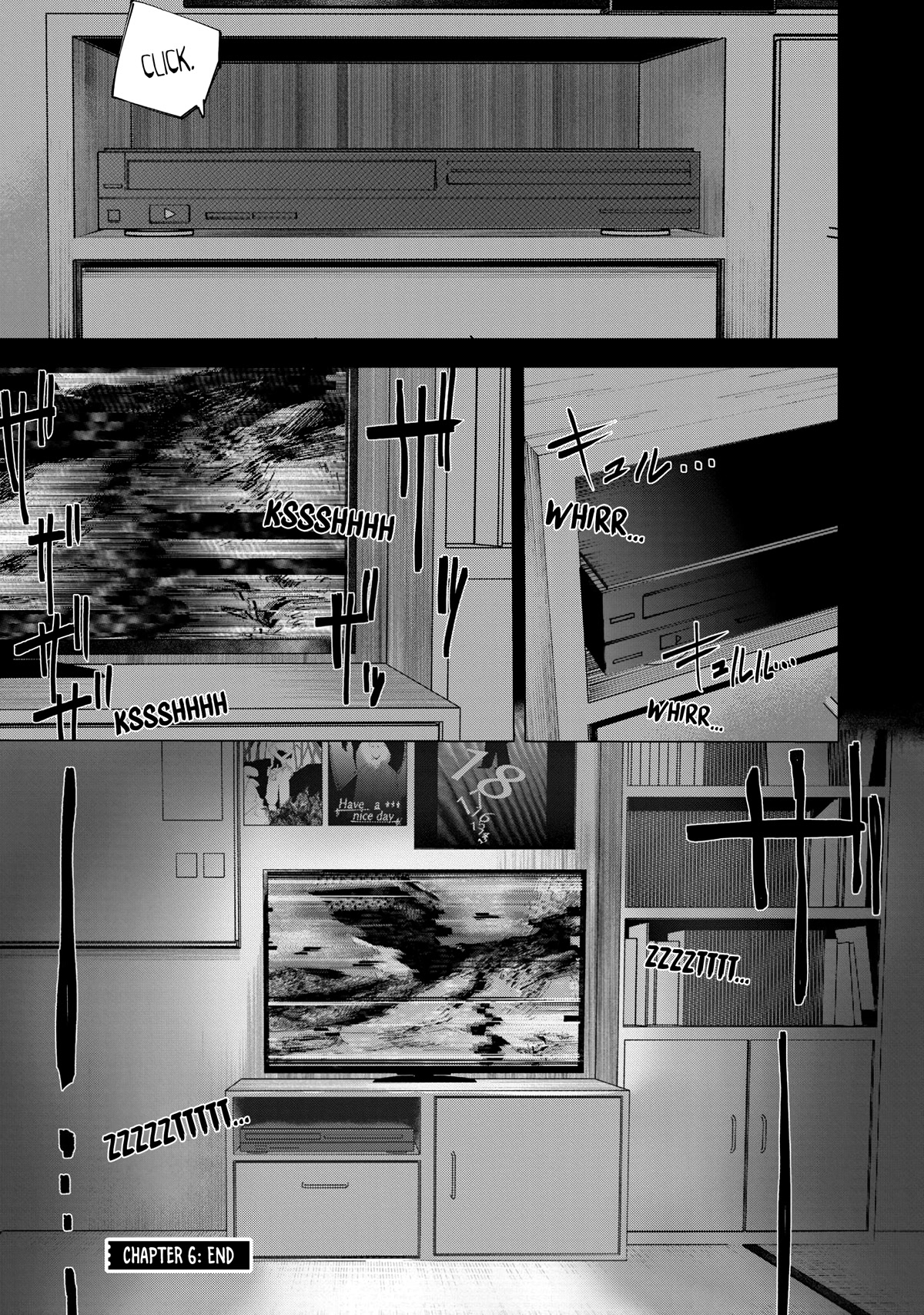 How About R15? Chapter 6 page 21 - Chapter 6: The Cursed VHS...