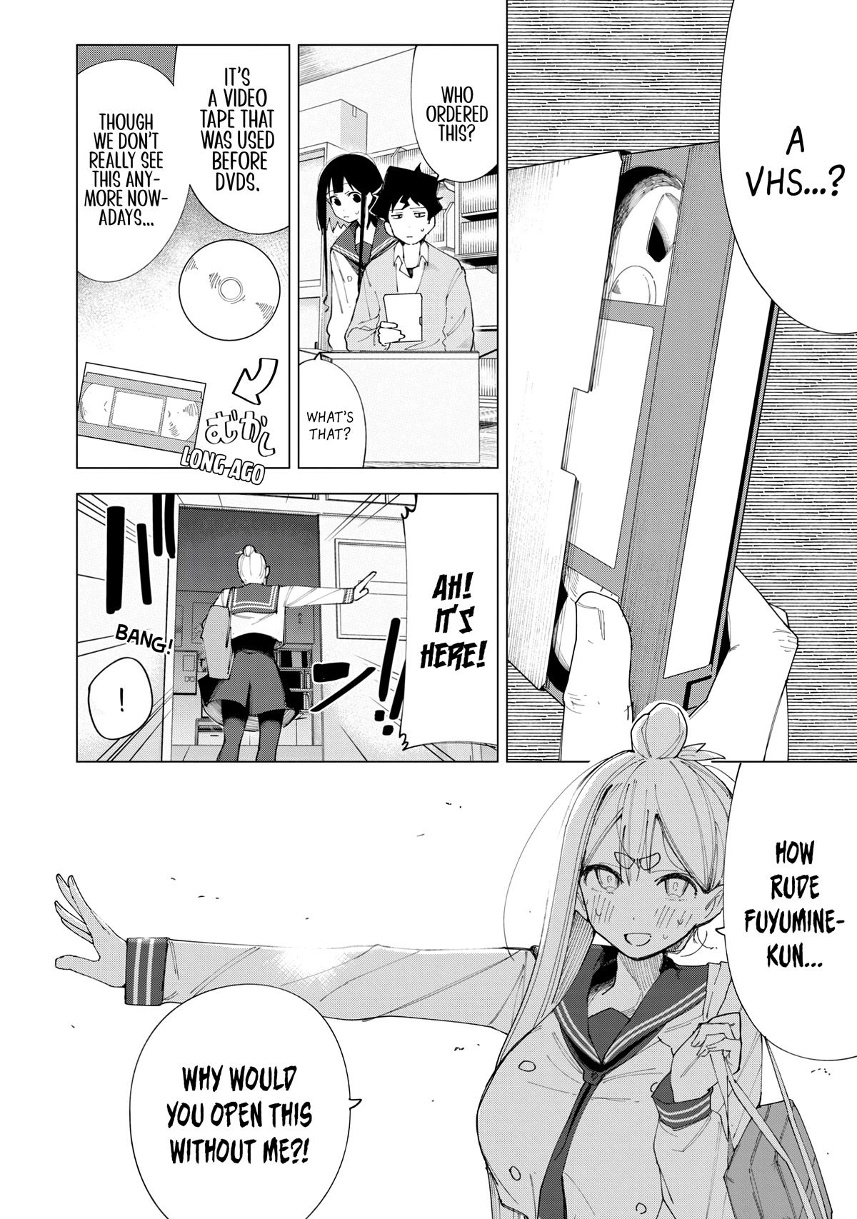 How About R15? Chapter 6 page 4 - Chapter 6: The Cursed VHS...