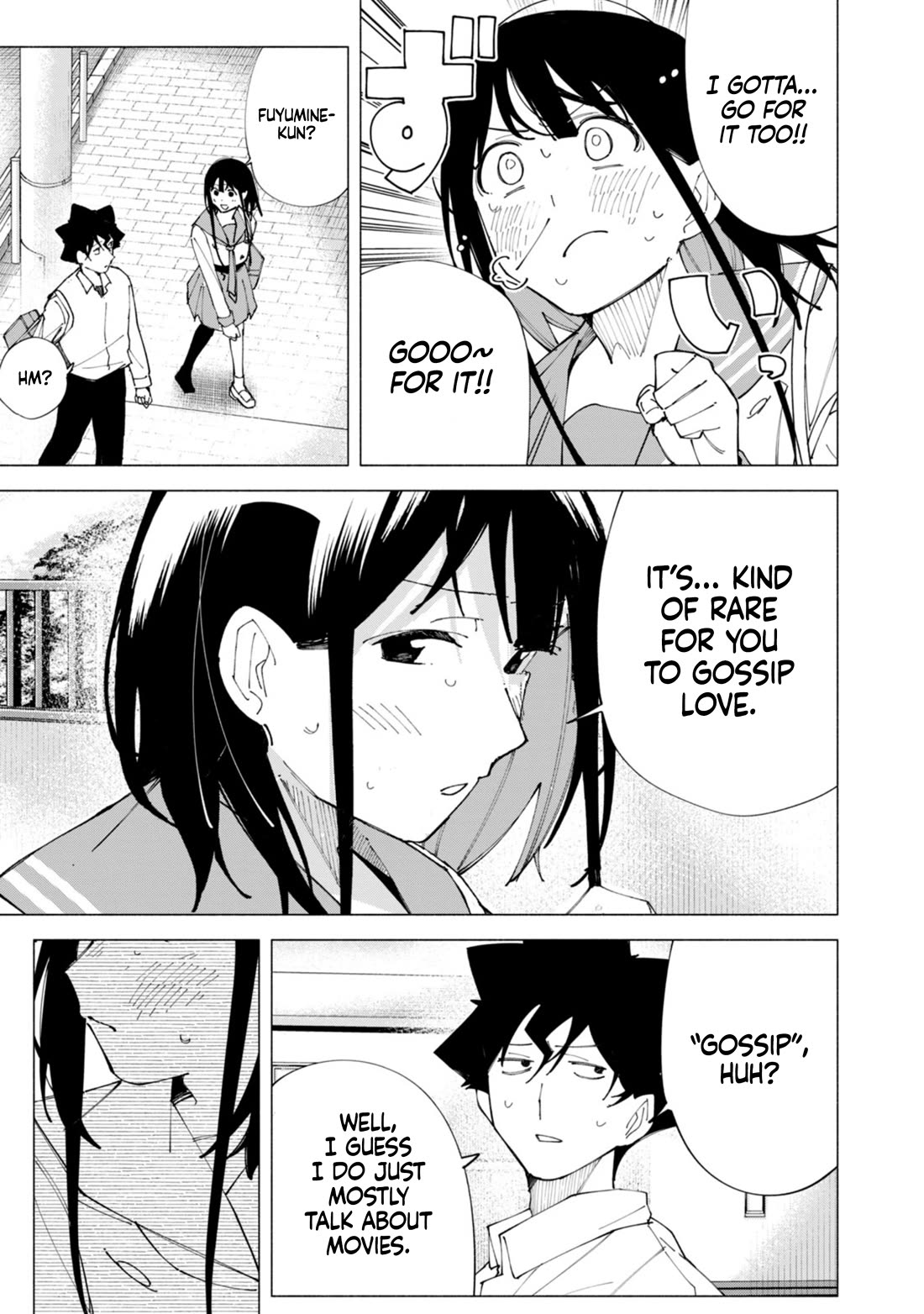 How About R15? Chapter 60 page 13 - Chapter 60: Commotion