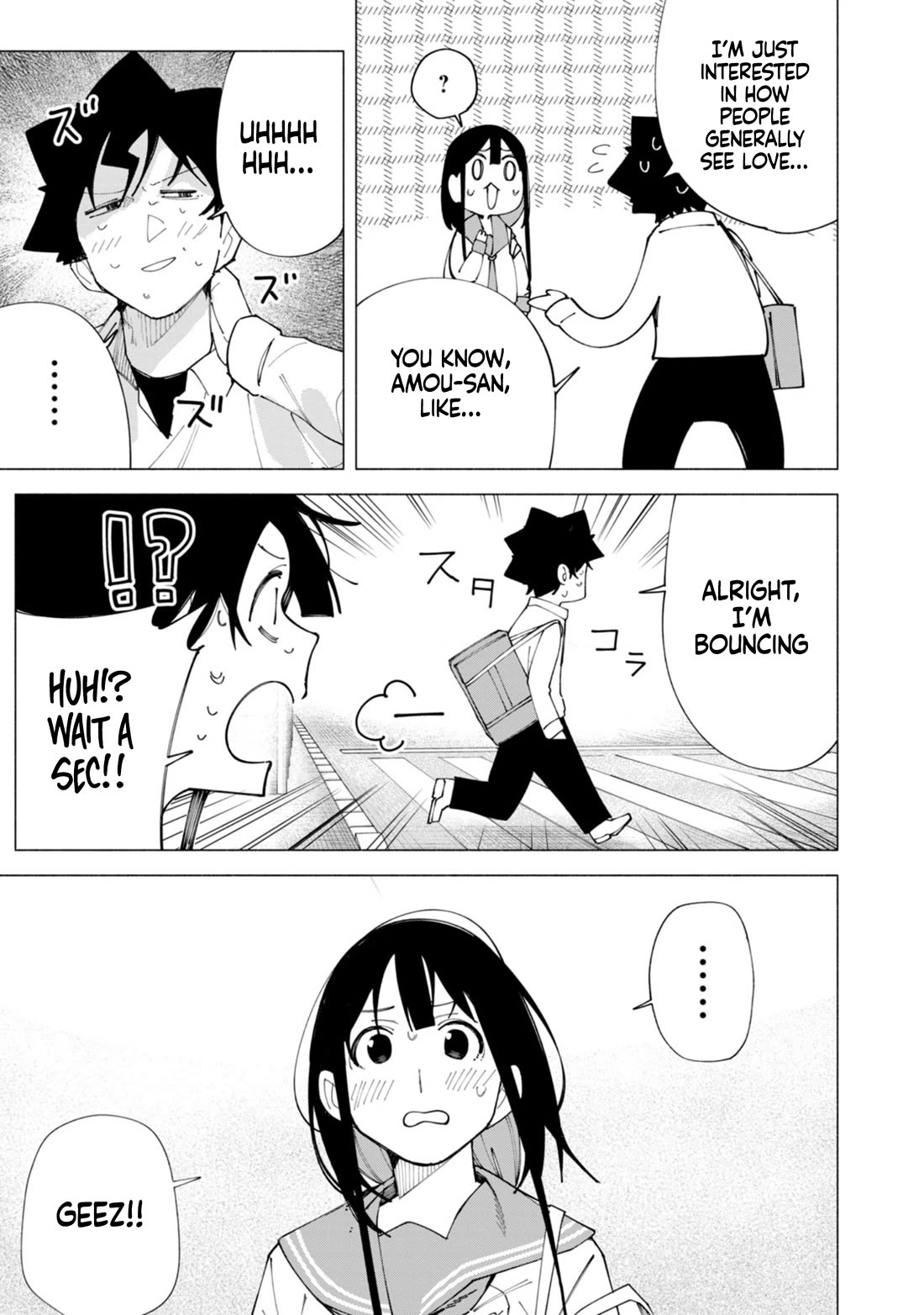 How About R15? Chapter 60 page 15 - Chapter 60: Commotion