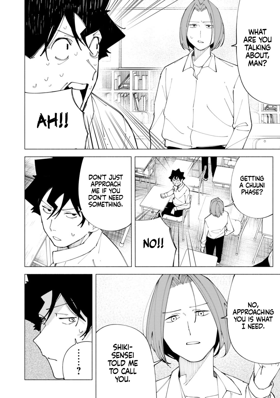 How About R15? Chapter 60 page 18 - Chapter 60: Commotion