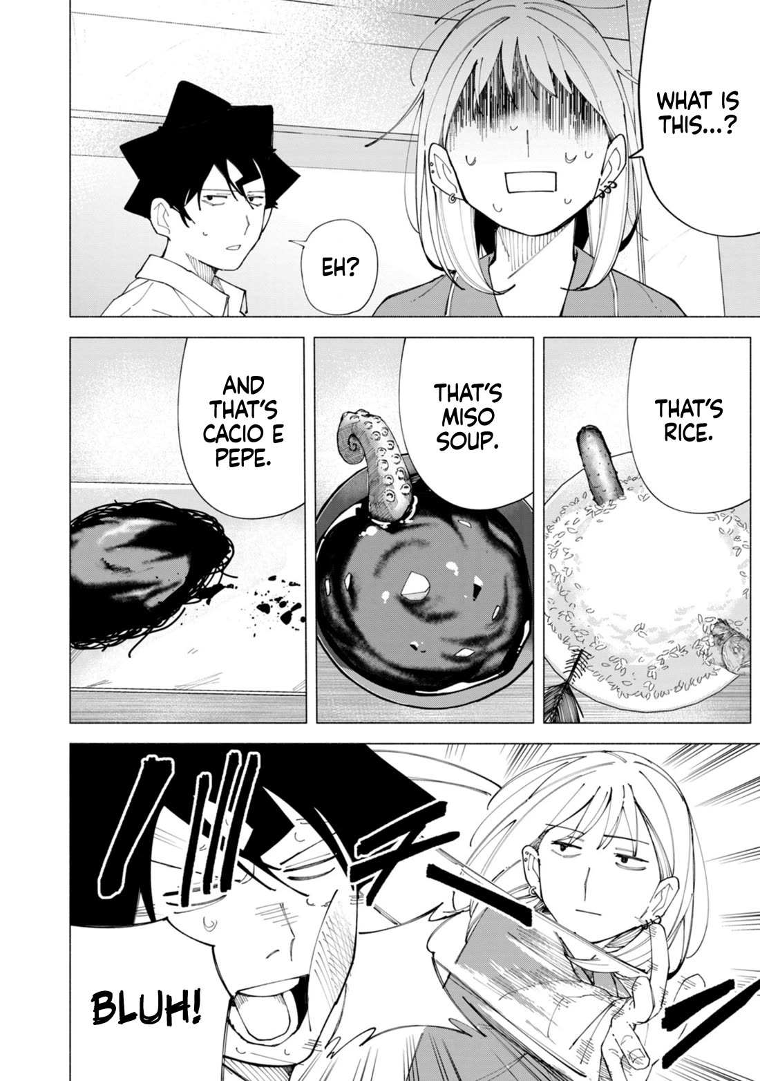 How About R15? Chapter 60 page 2 - Chapter 60: Commotion