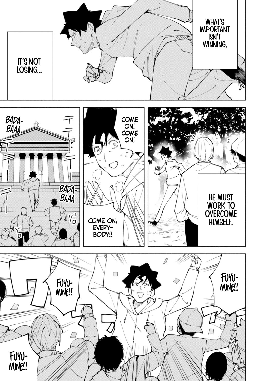 How About R15? Chapter 60 page 25 - Chapter 60: Commotion