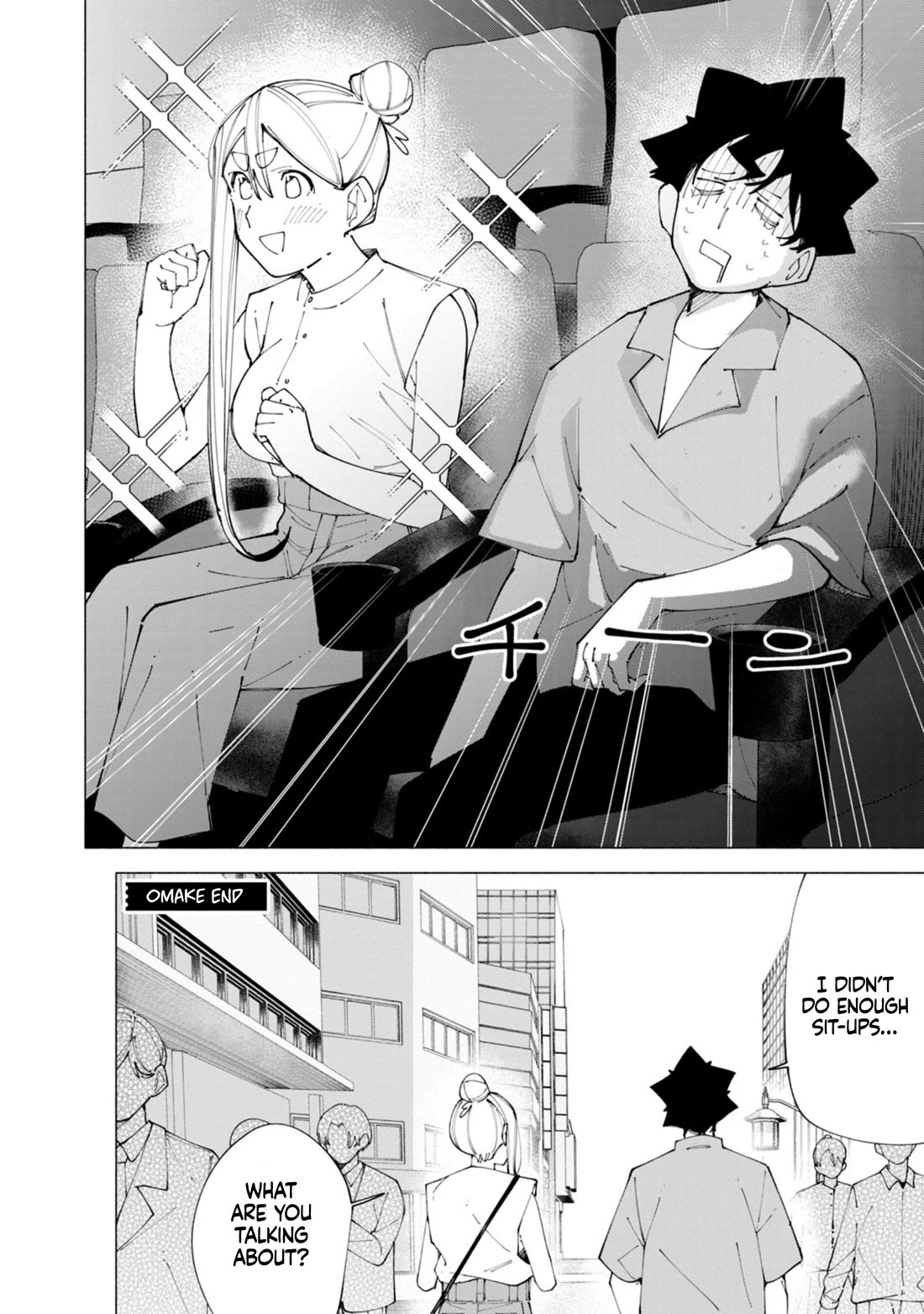 How About R15? Chapter 60 page 26 - Chapter 60: Commotion